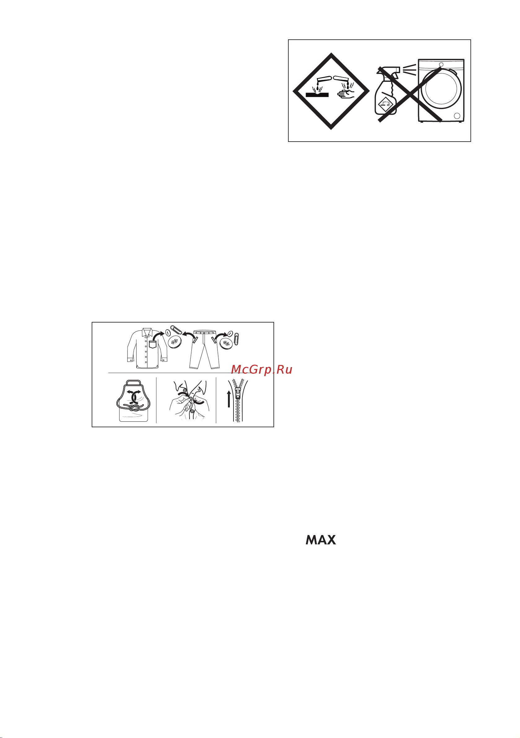 Electrolux EW9F1R49S [40/60] Стойкие пятна