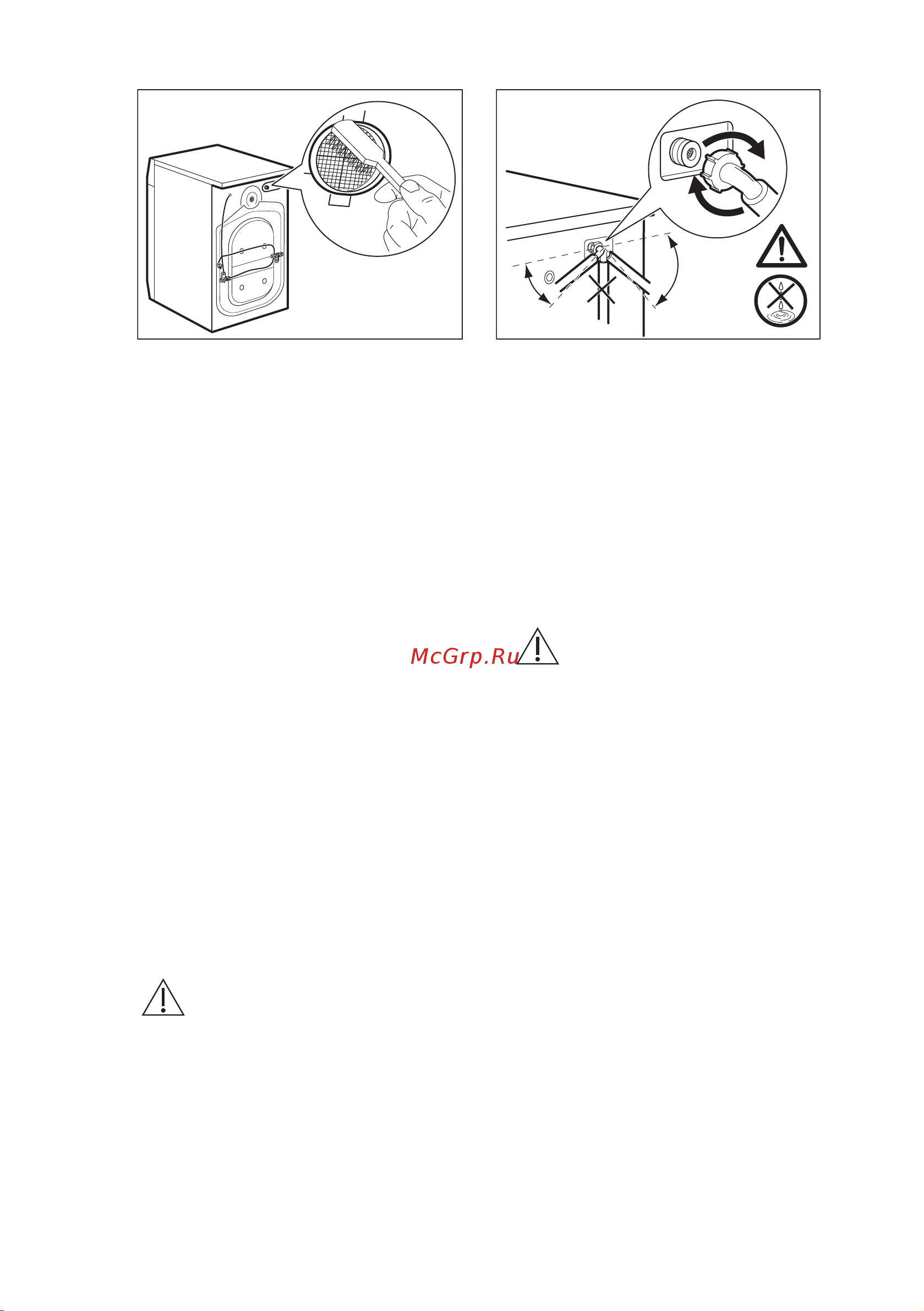 Electrolux EW9F1R49S [46/60] Поиск и устранение неисправностей