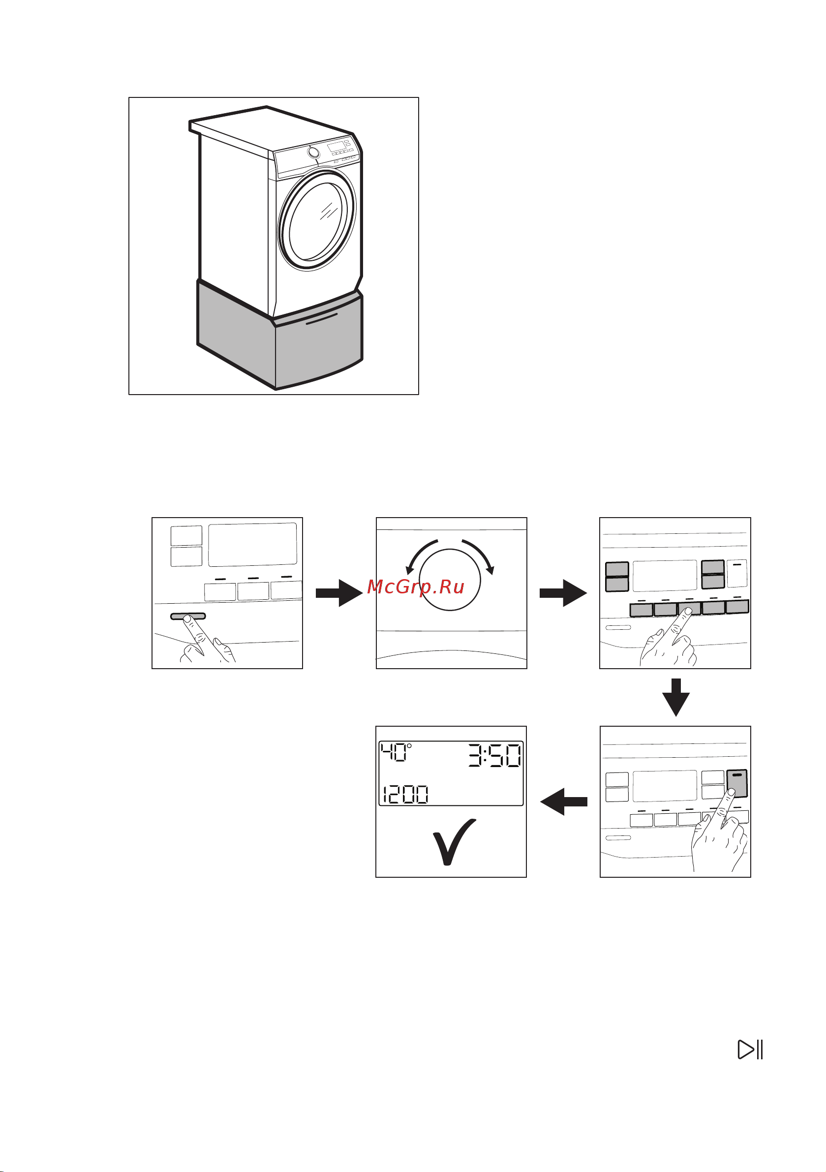 Electrolux EW9F1R49S [55/60] Краткое руководство