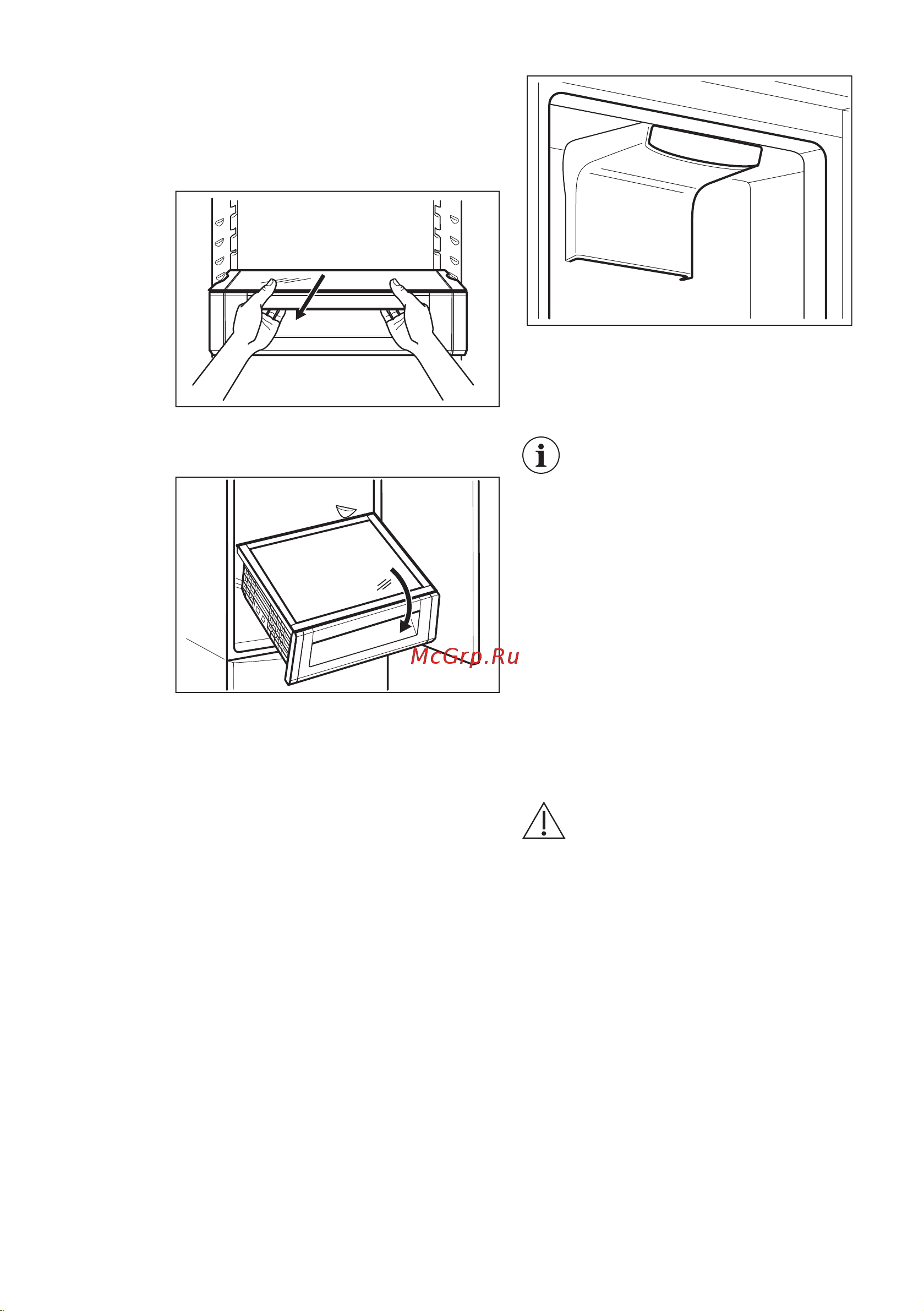 Electrolux RNS9TE19S [15/28] Извлечение extrazone