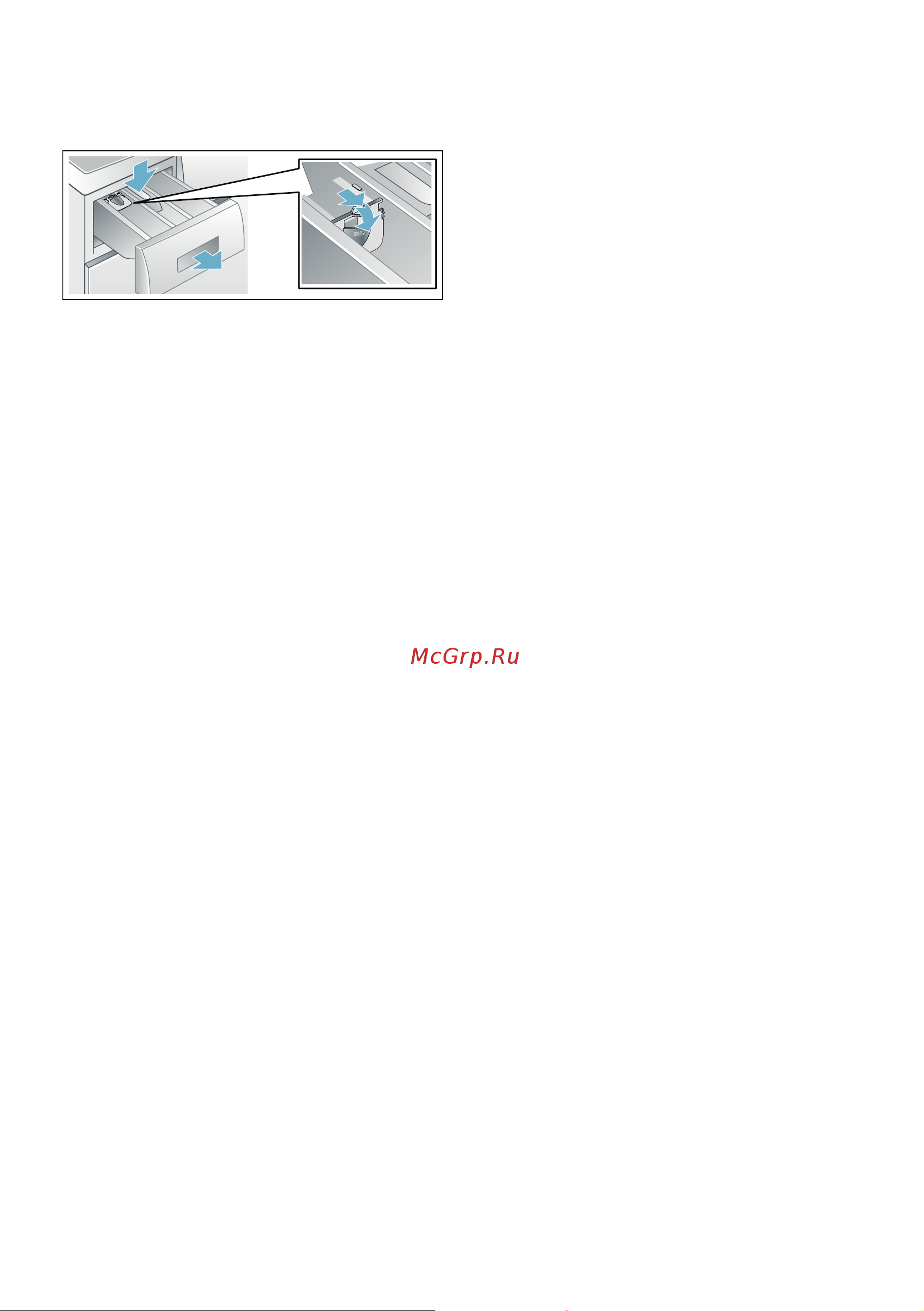 Bosch WHA122X1OE [34/48] Блокировка включена