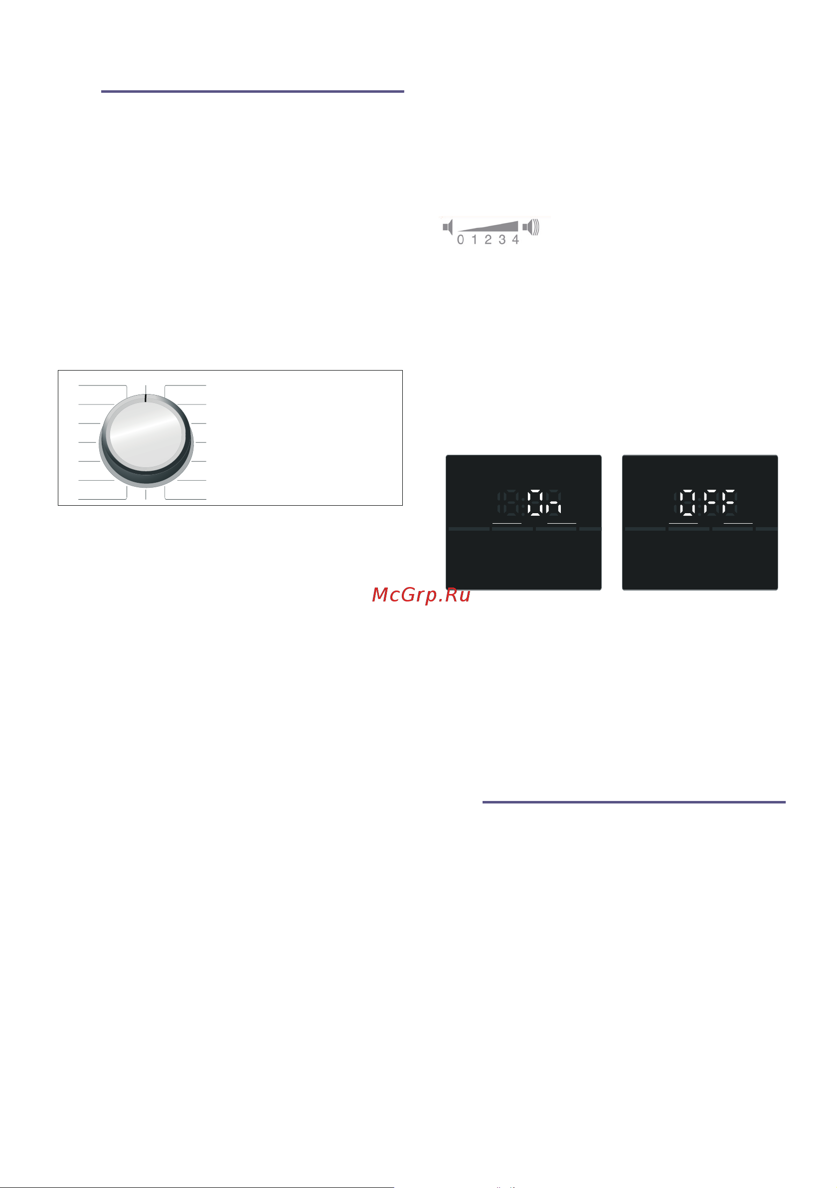 Bosch WHA122X1OE [36/48] Ru настройки машины