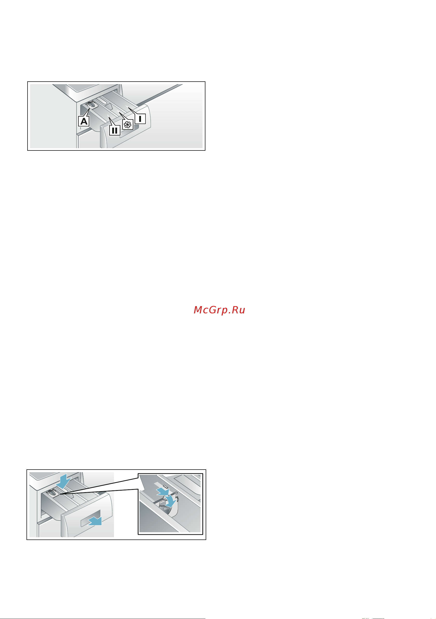 Bosch WHA222X1OE [35/52] Блокировка включена