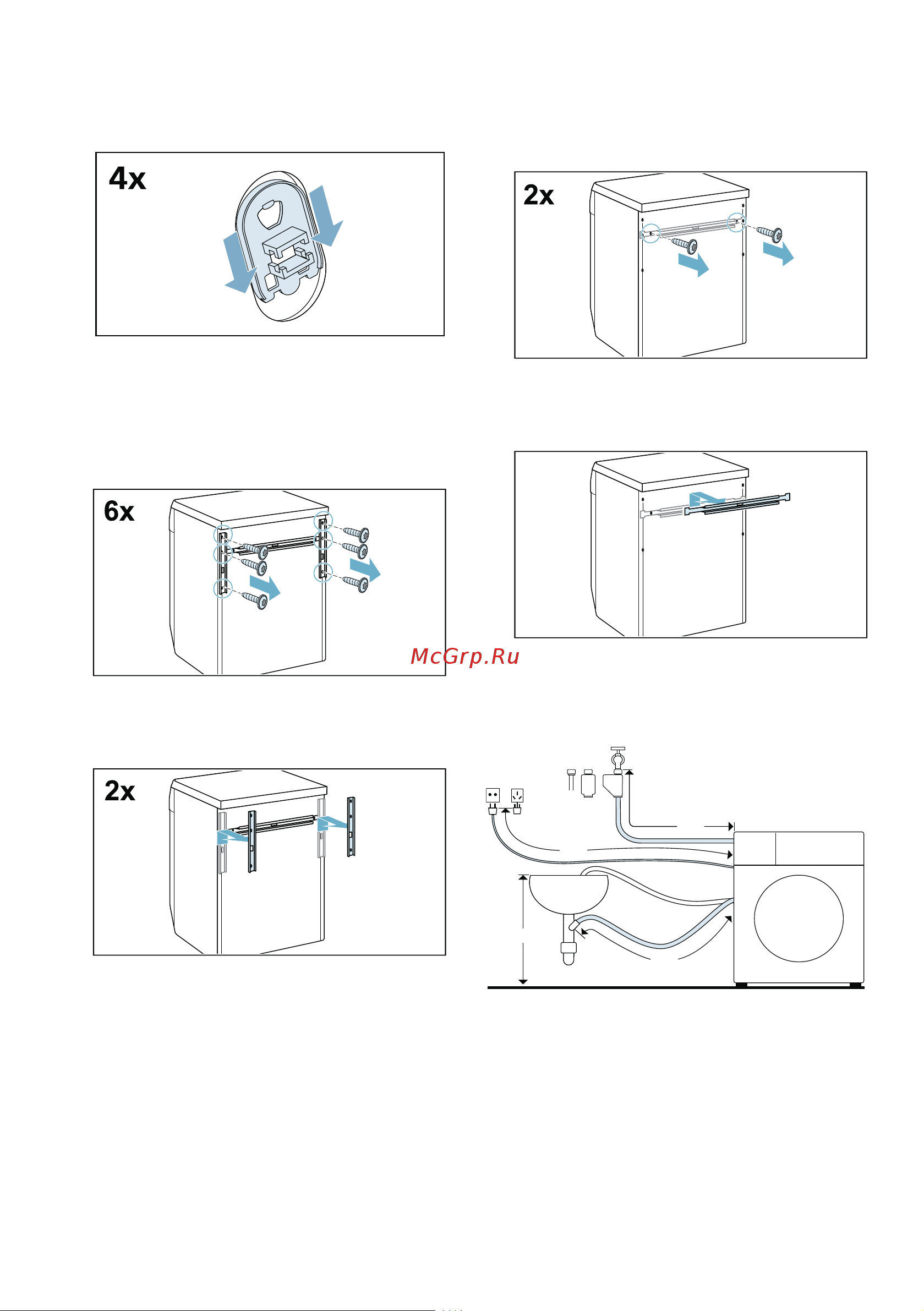 Bosch WNA254XWOE [18/56] Длина шлангов и кабеля