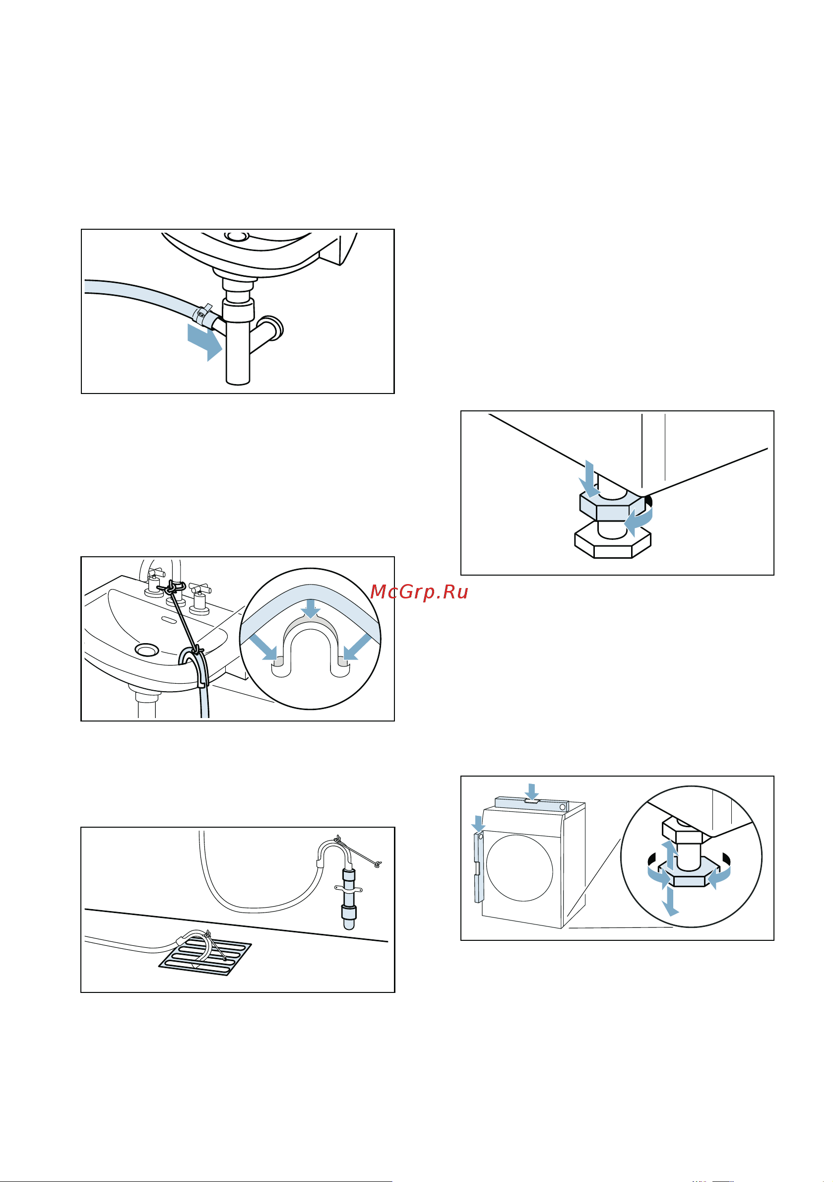 Bosch WNA254XWOE [21/56] Выравнивание