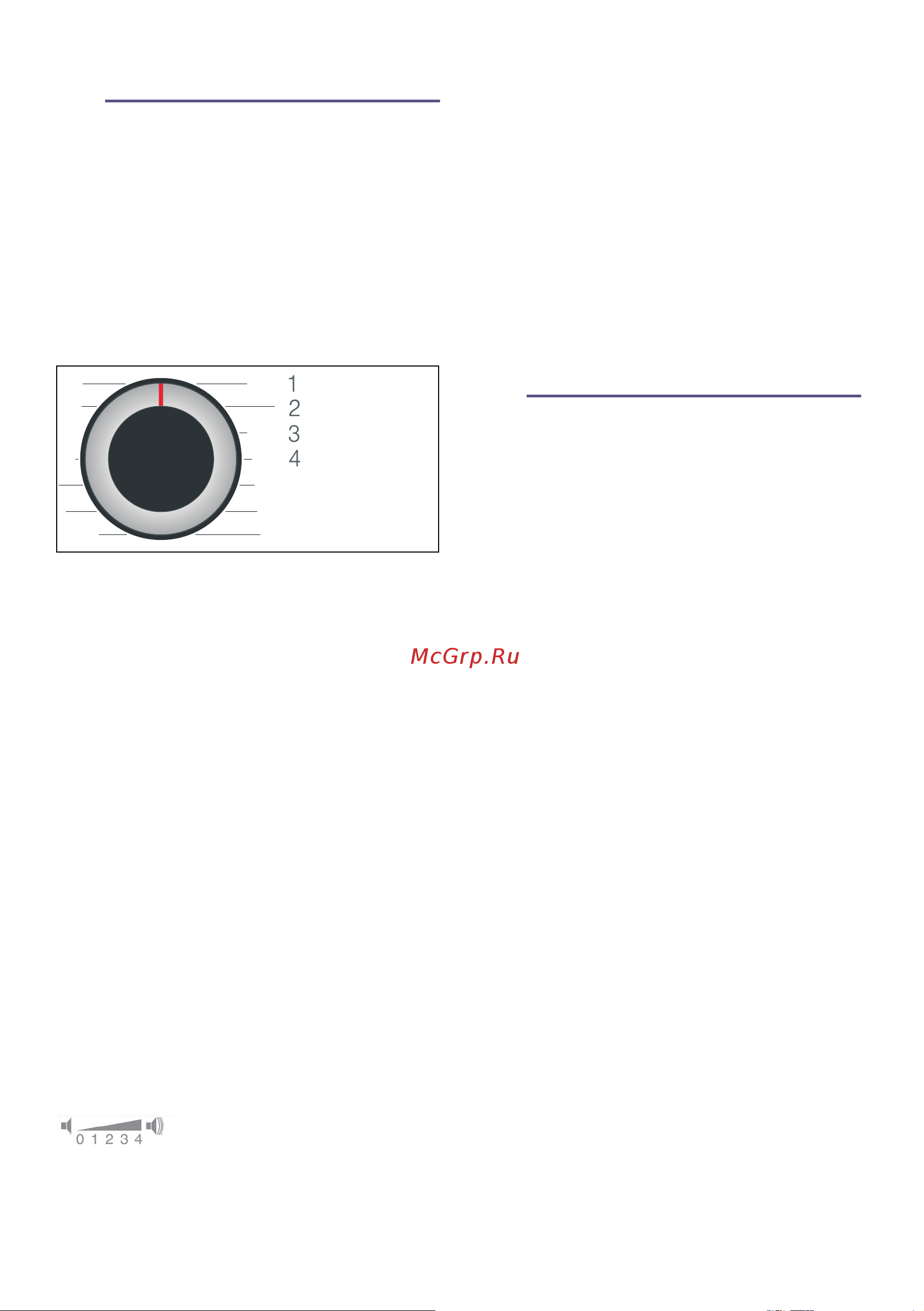 Bosch WNA254XWOE [43/56] Датчики