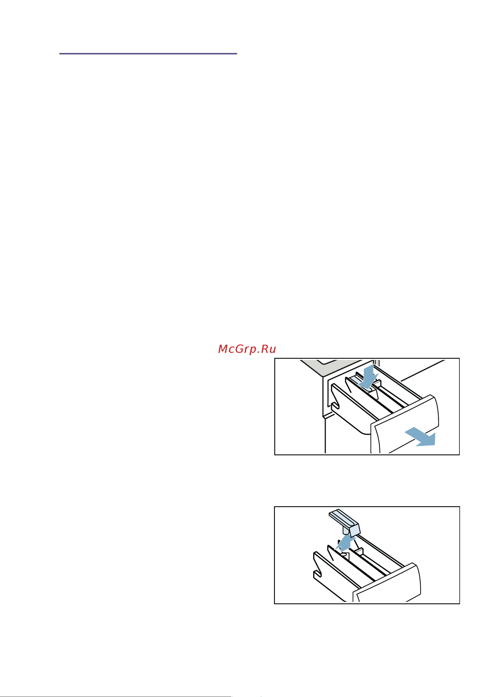 Bosch WNA254XWOE [44/56] Обслуживание и уход