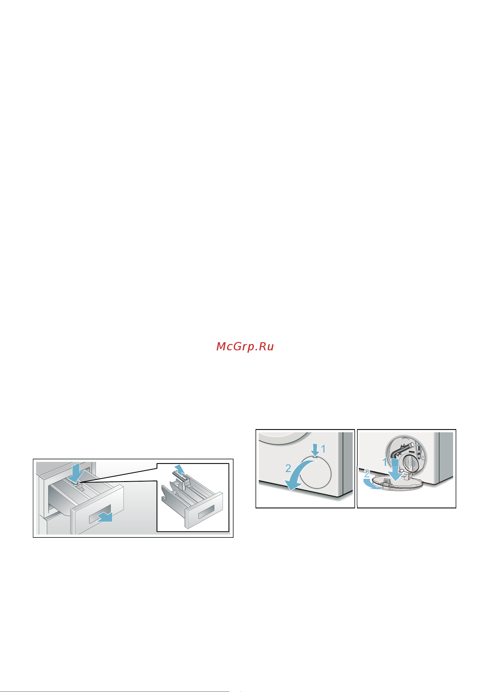 Bosch WHA222X2OE [40/52] Кювета для моющего средства и корпус