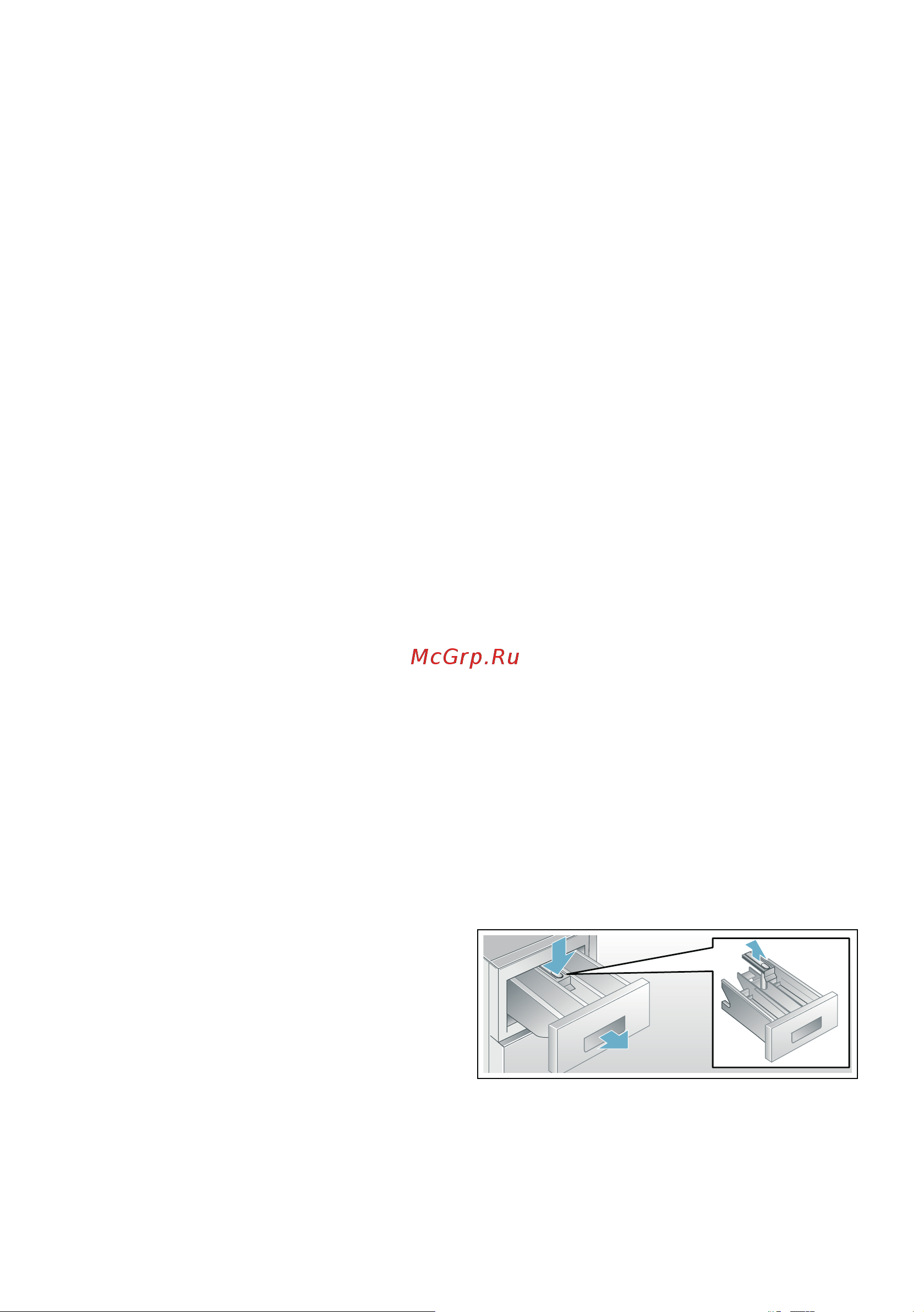 Bosch WHA222W1OE [39/52] Барабан
