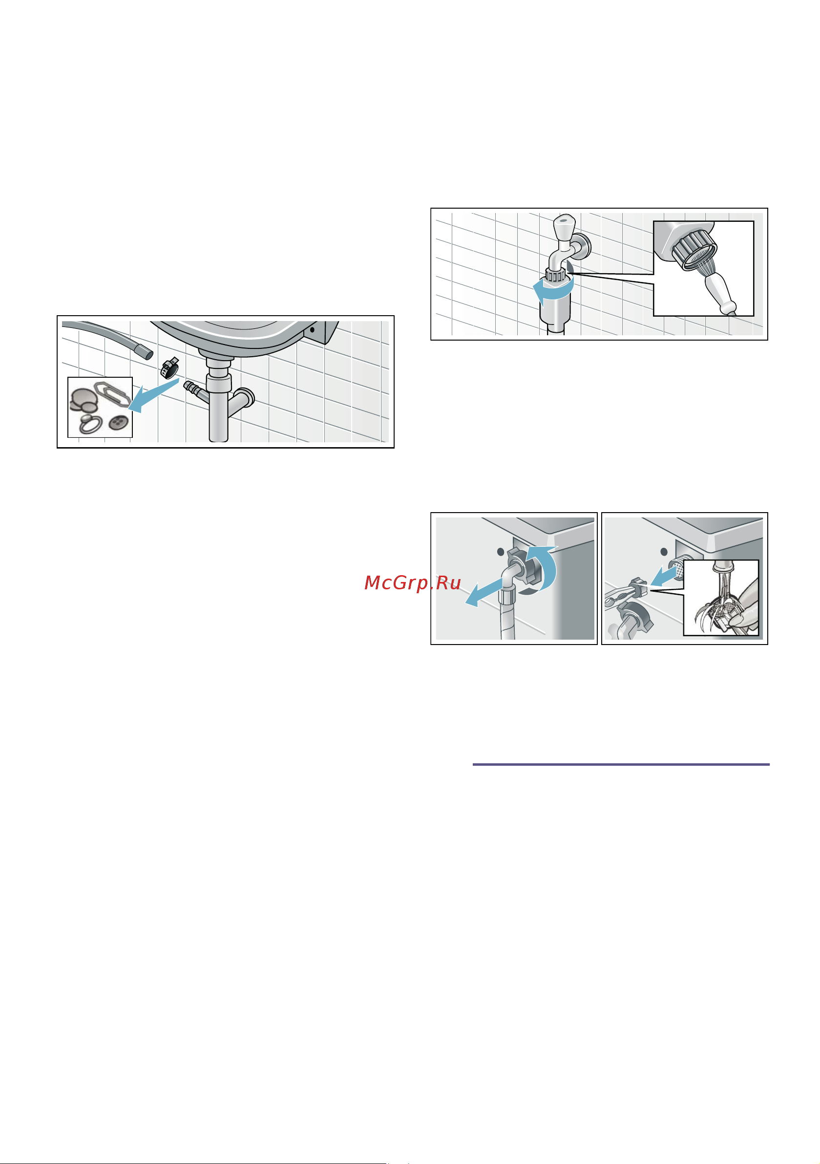 Bosch WLP20265OE [40/50] Что делать в случае неисправности