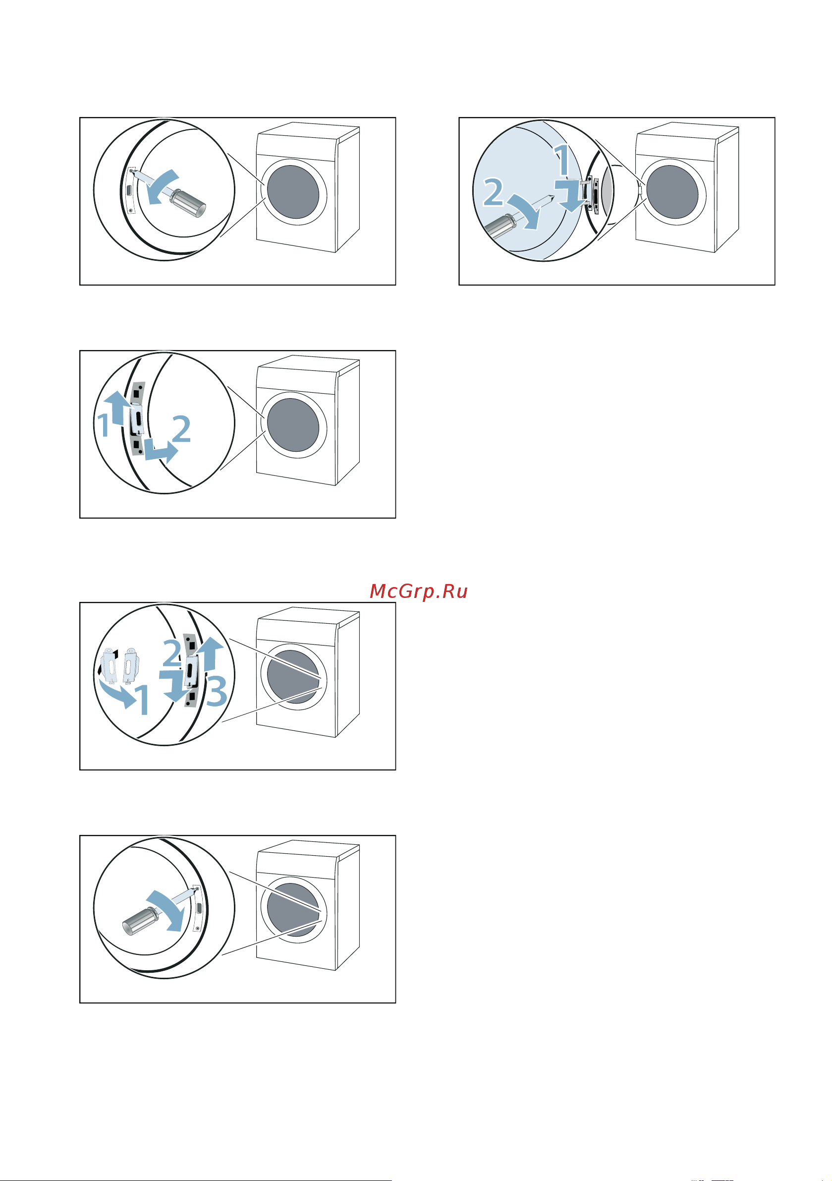 Bosch WTX87EH1OE [19/76] Подключение прибора