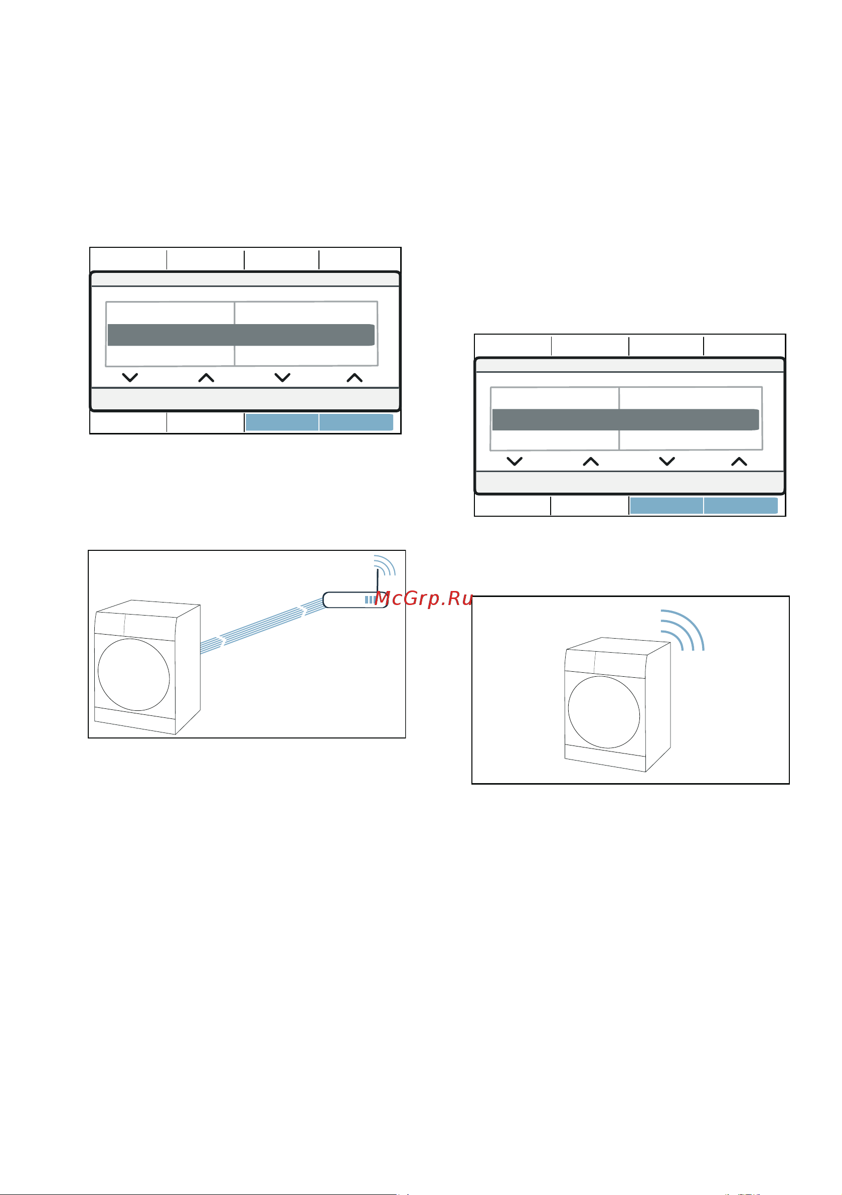 Bosch WTX87EH1OE [42/76] Ru home connect