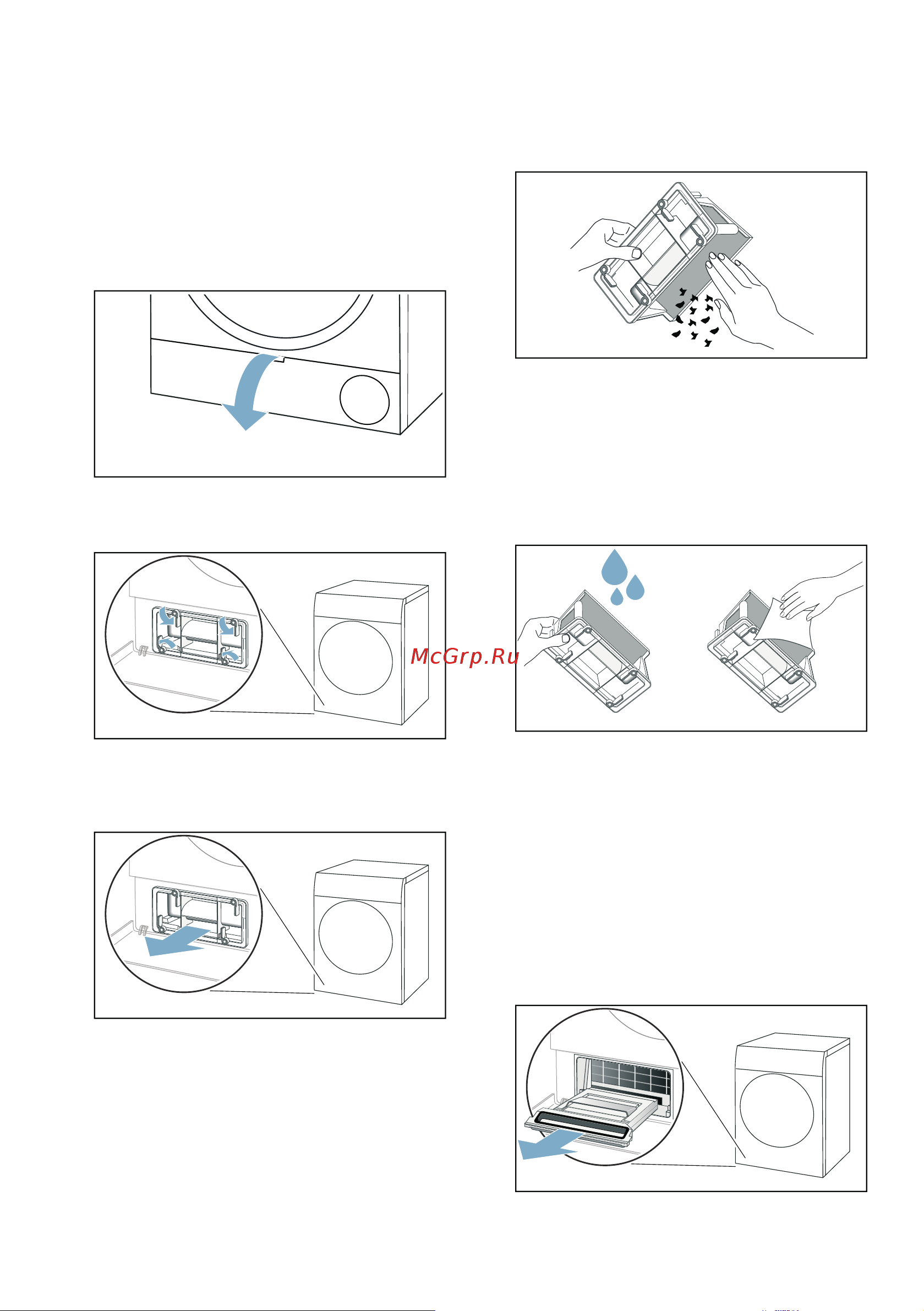 Bosch WTX87EH1OE [58/76] Ru очистка и обслуживание