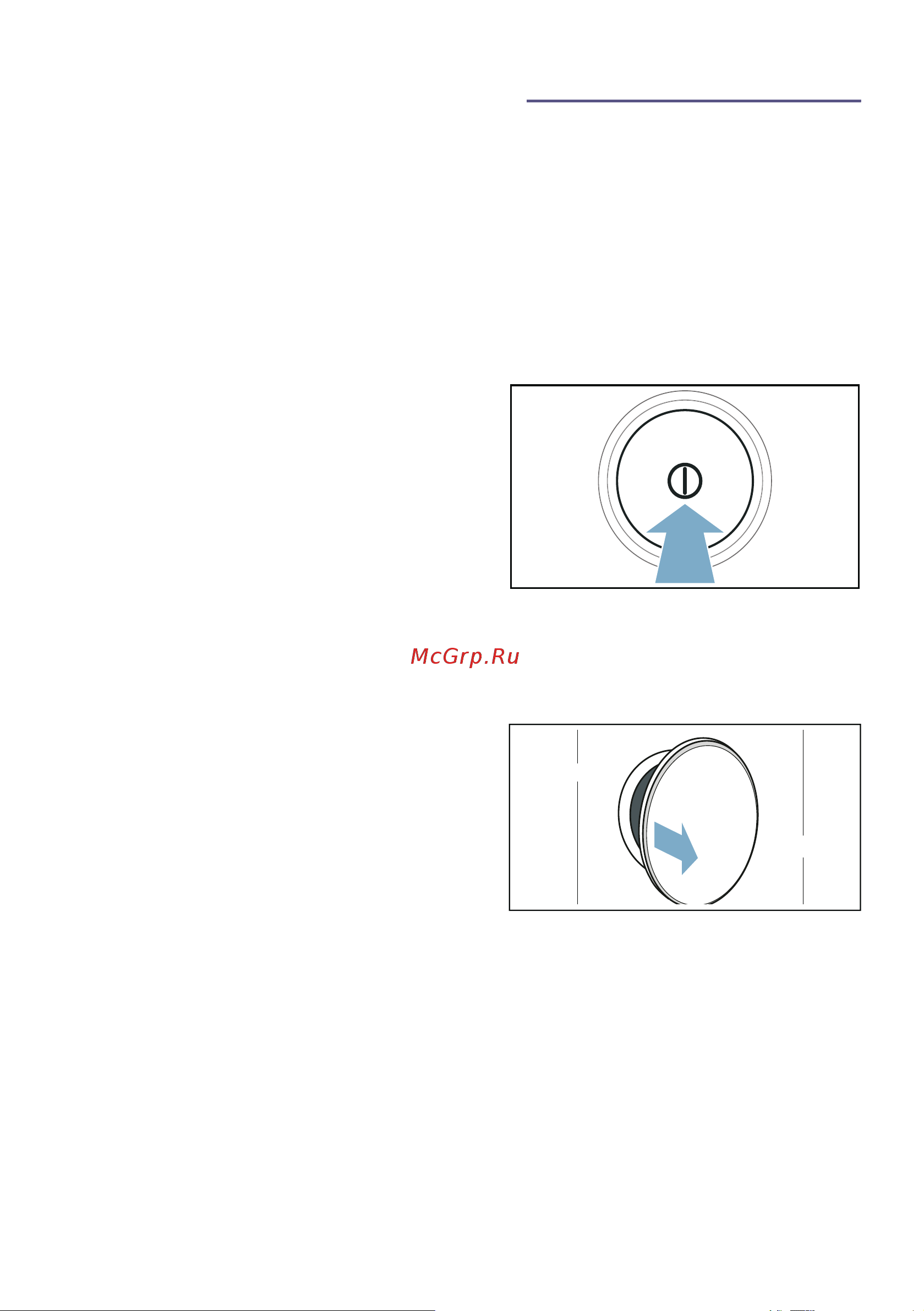 Bosch WTX87KH1OE [31/72] Управление прибором