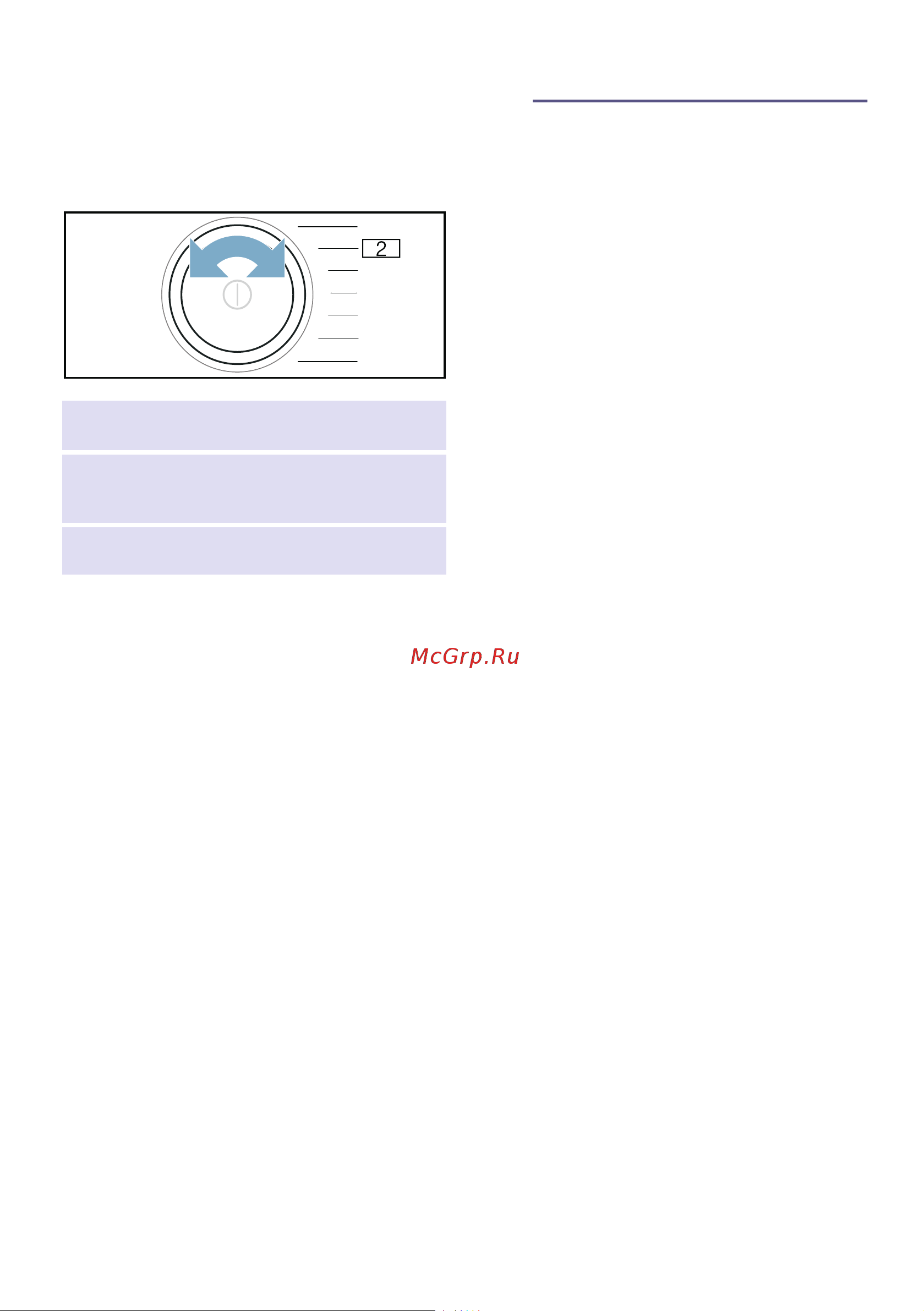 Bosch WTX87KH1OE [36/72] Home connect