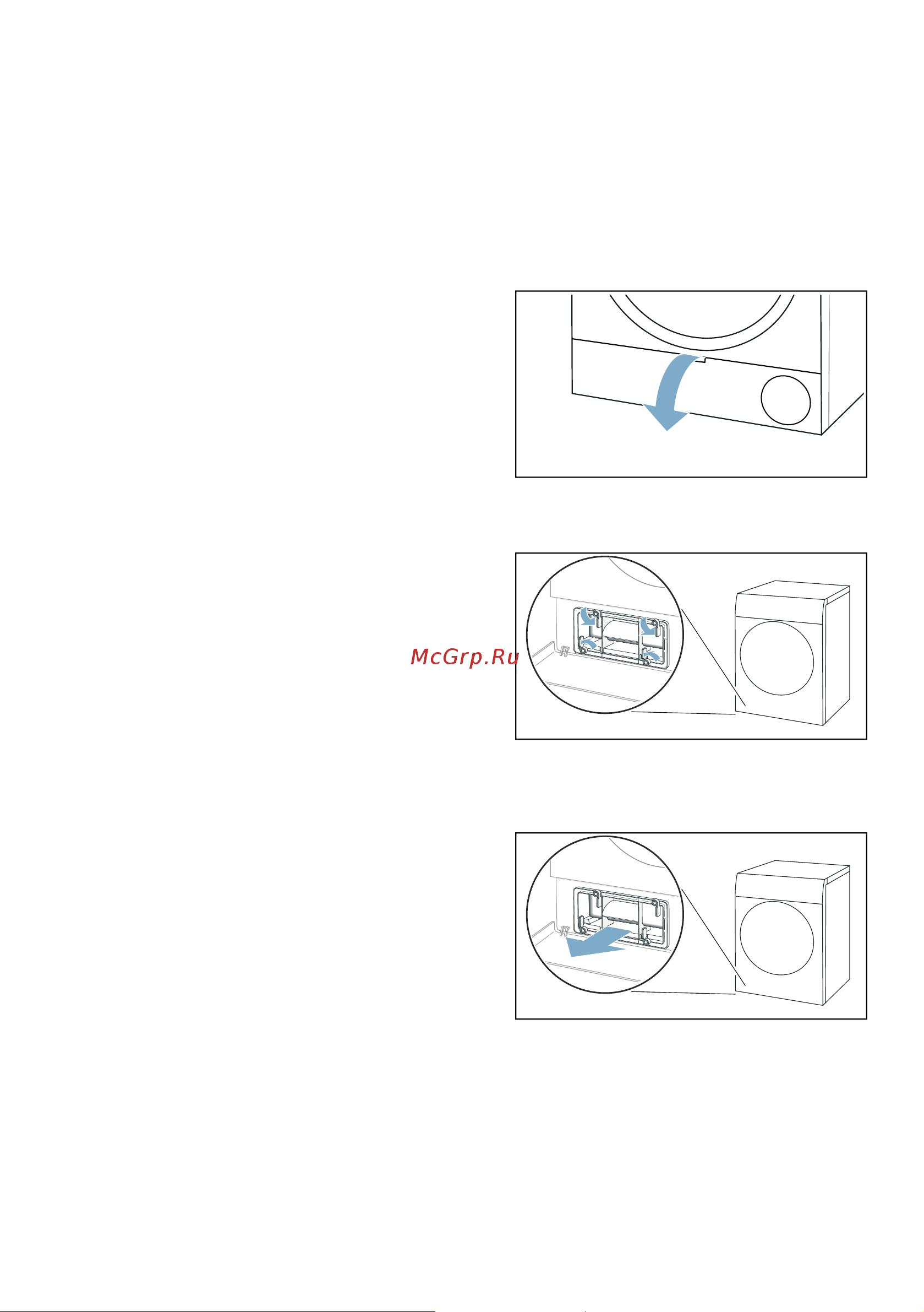 Bosch WTX87KH1OE [54/72] Очистка блока заземления