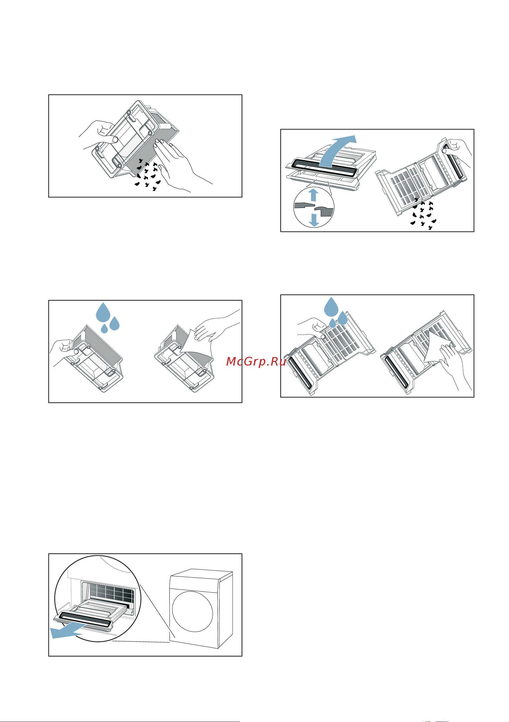Bosch WTX87KH1OE [55/72] Очистка и обслуживание ru