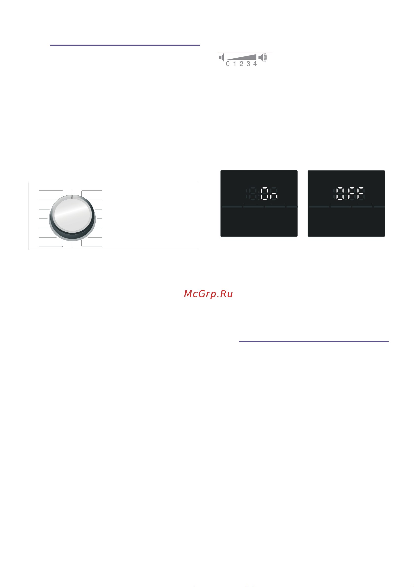 Bosch WLP20260OE [36/50] Датчики