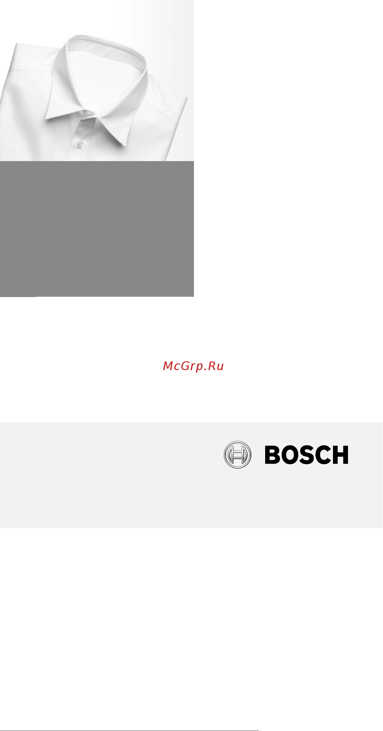 Bosch TDA5030110 Руководство по эксплуатации онлайн