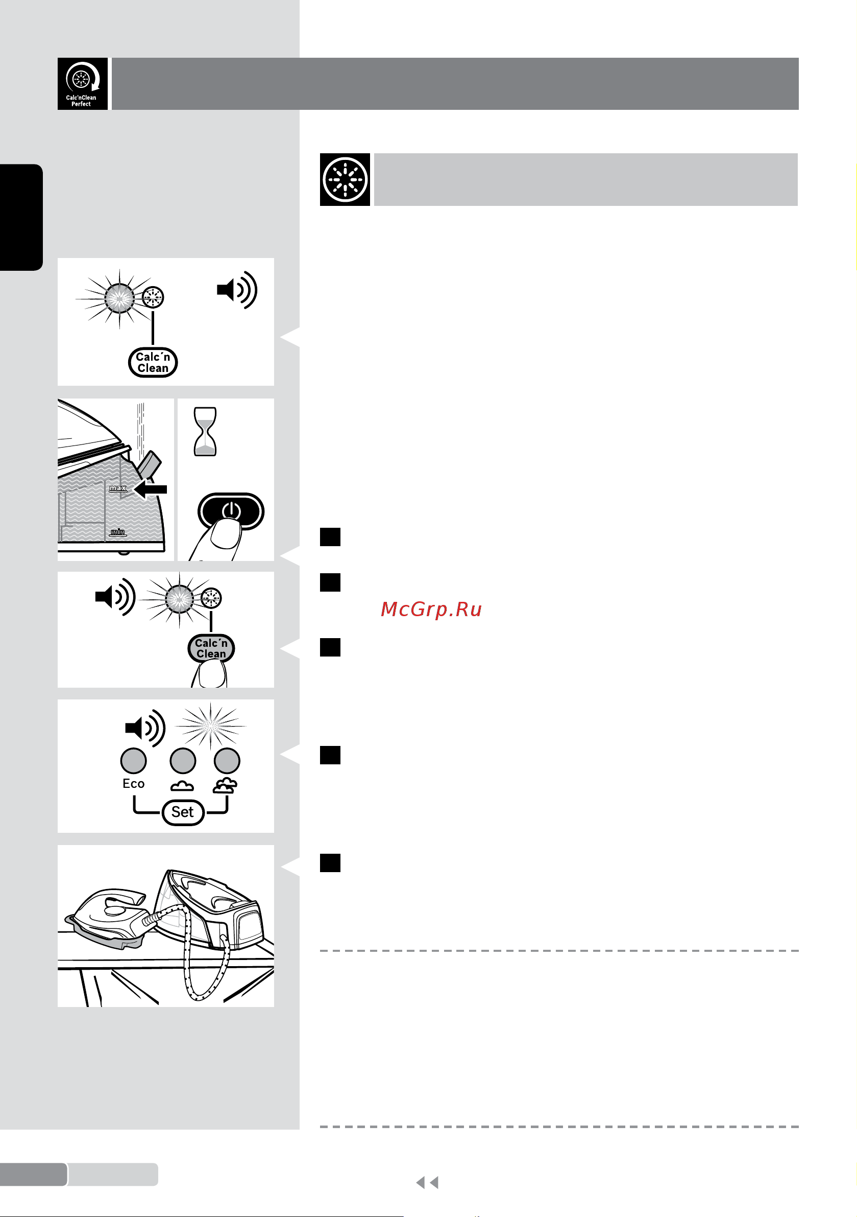 Bosch TDS2170 [22/106] Descaling process