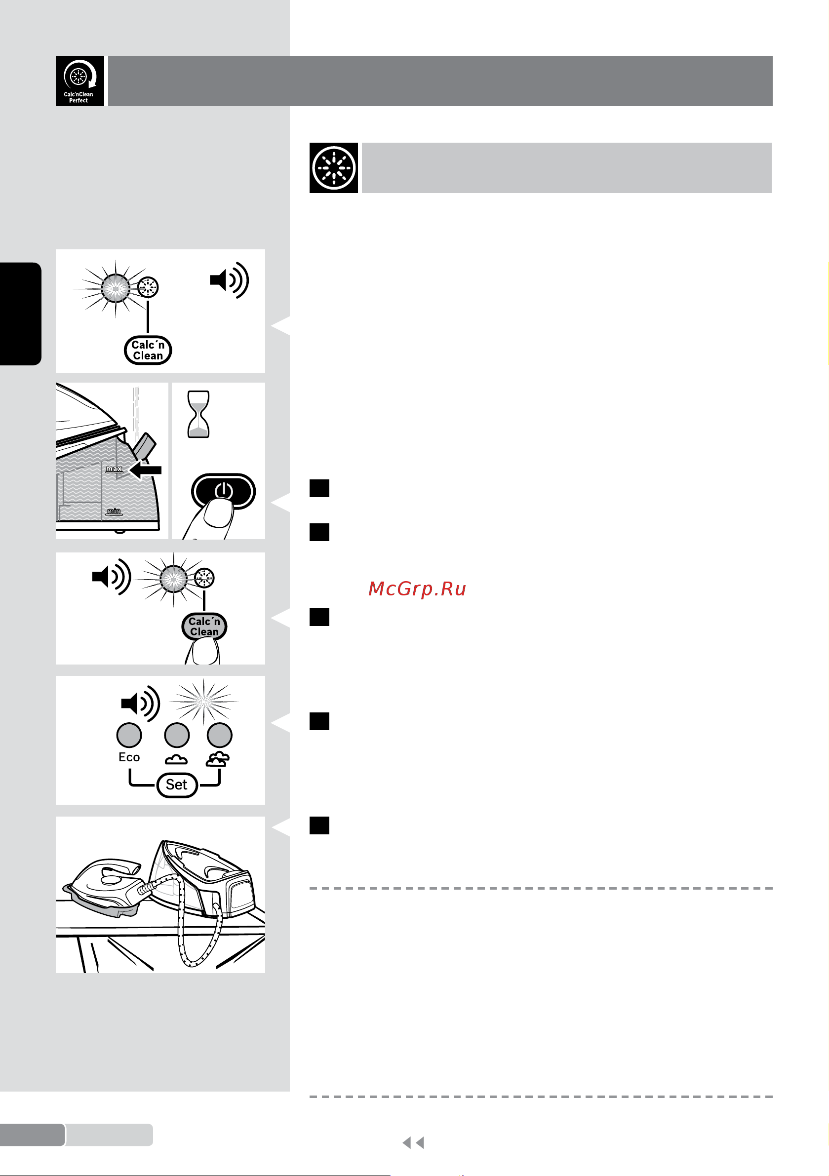 Bosch TDS2170 [32/106] Nettoyage et maintenance