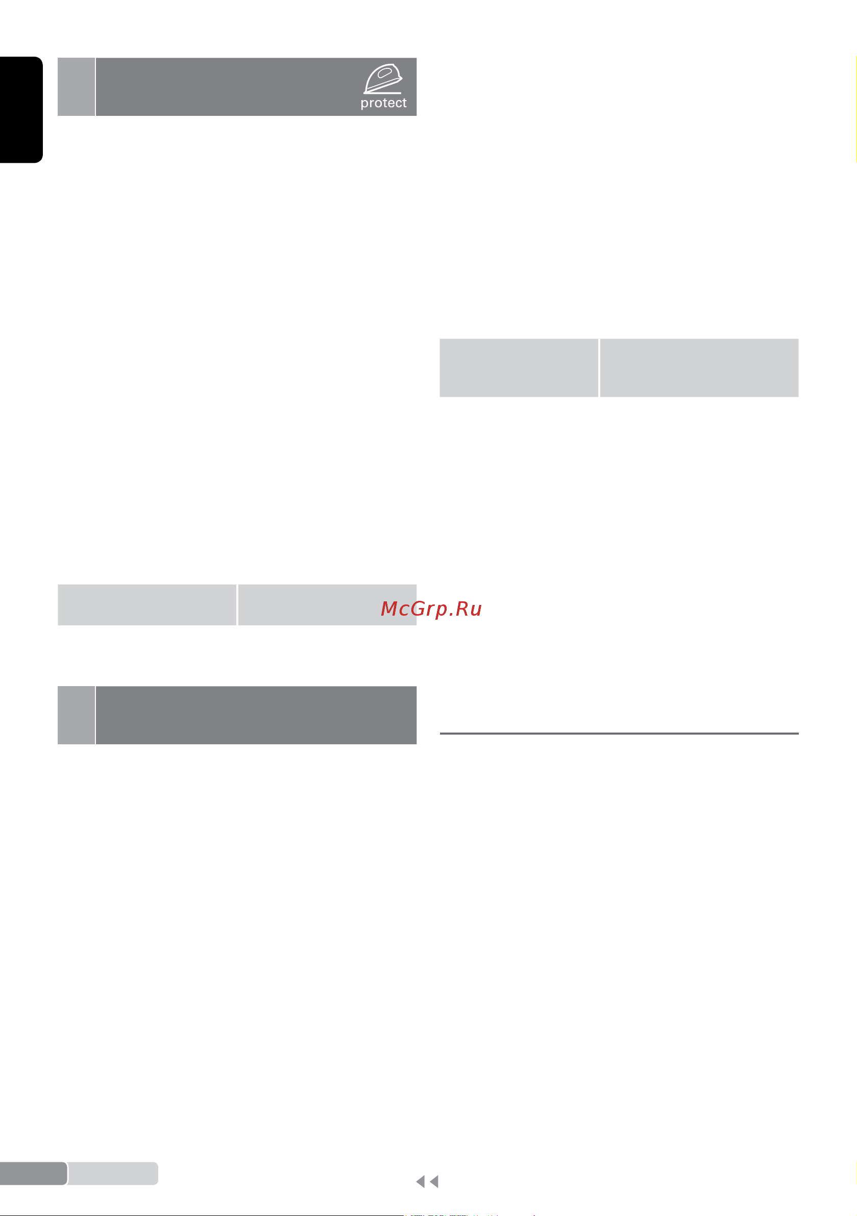 Bosch TDS3715100 [10/150] Calc n clean advanced