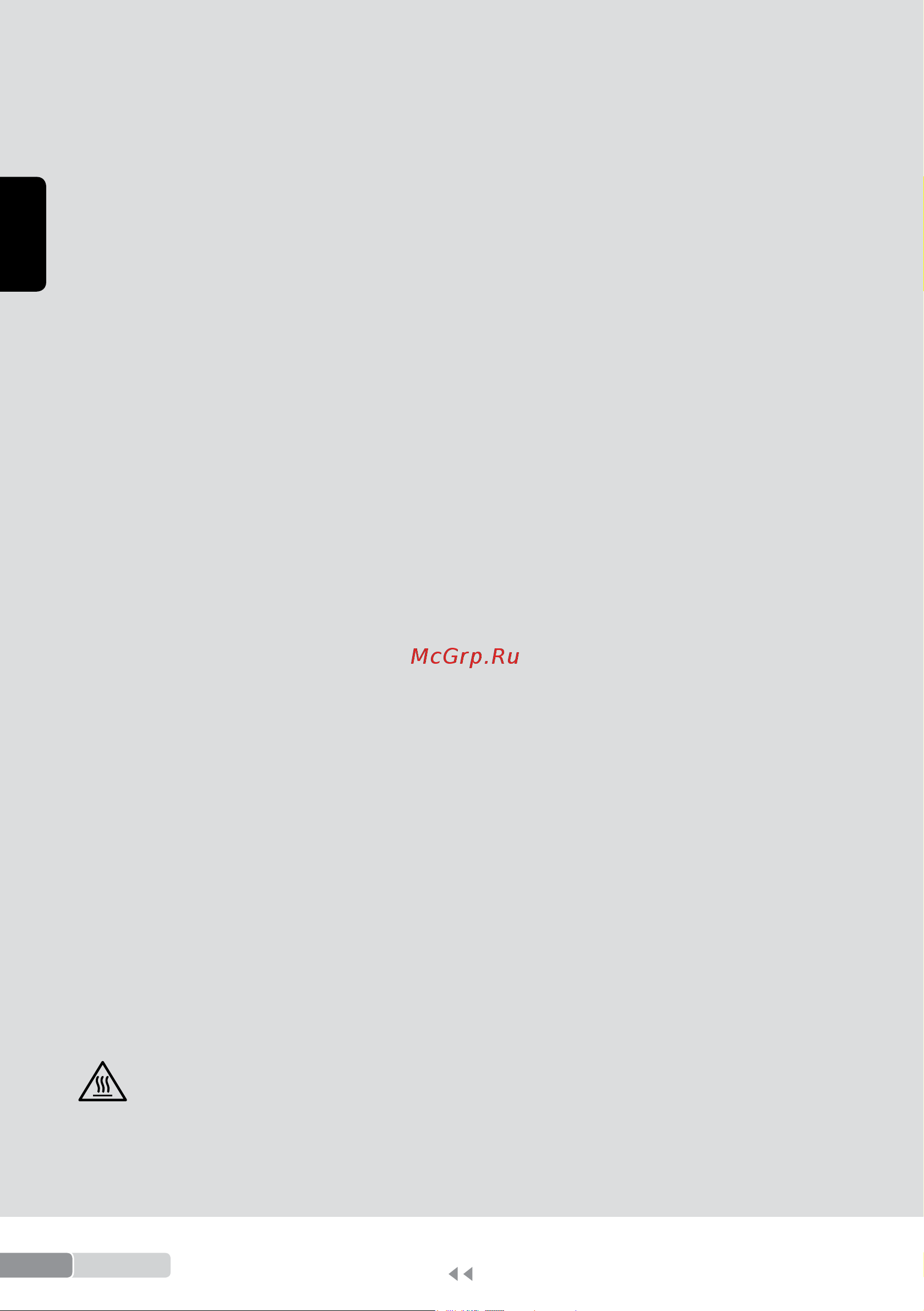 Bosch TDS3715100 [14/150] General safety instructions