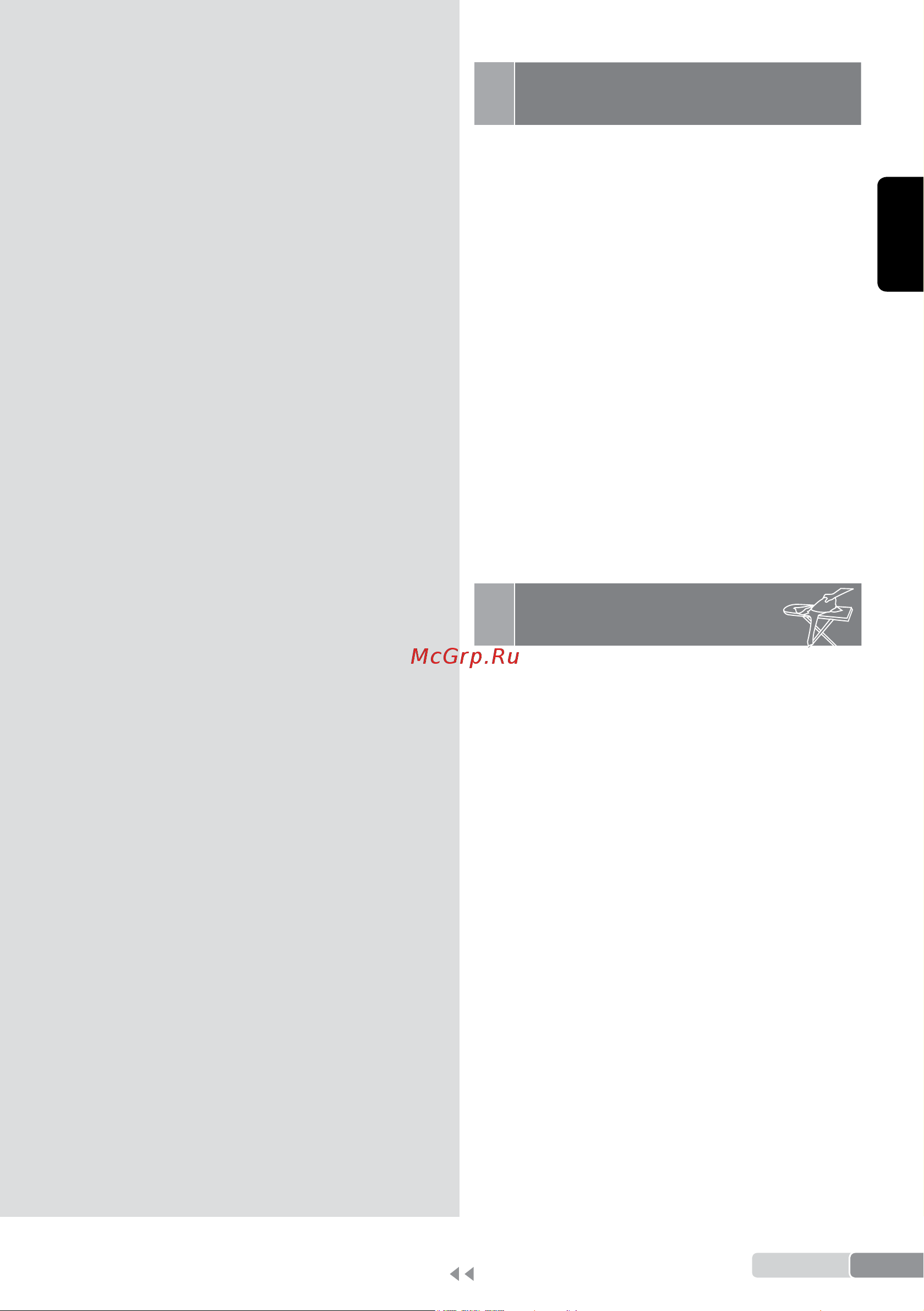 Bosch TDS3715100 [15/150] Description