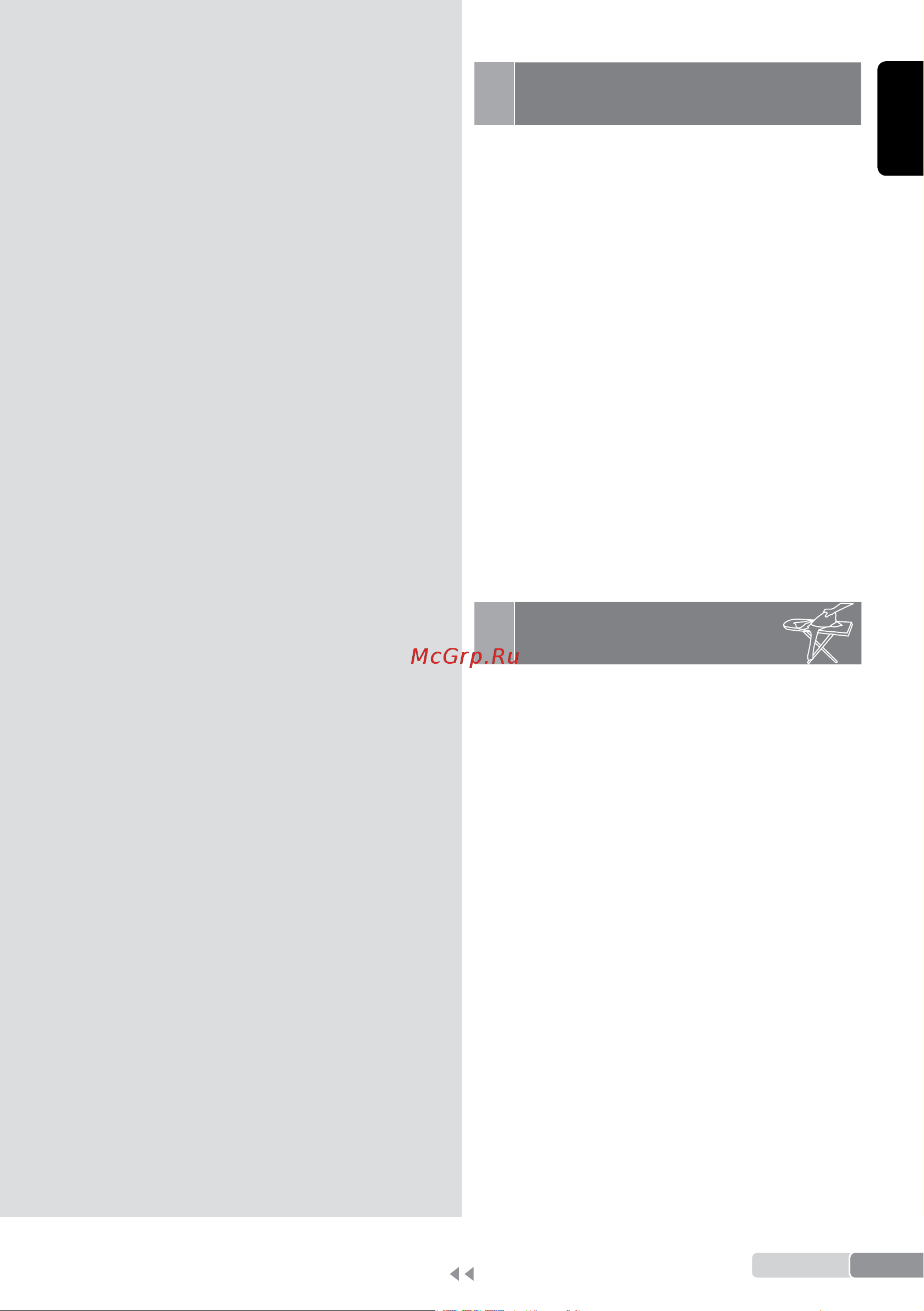 Bosch TDS3715100 [7/150] Beschreibung
