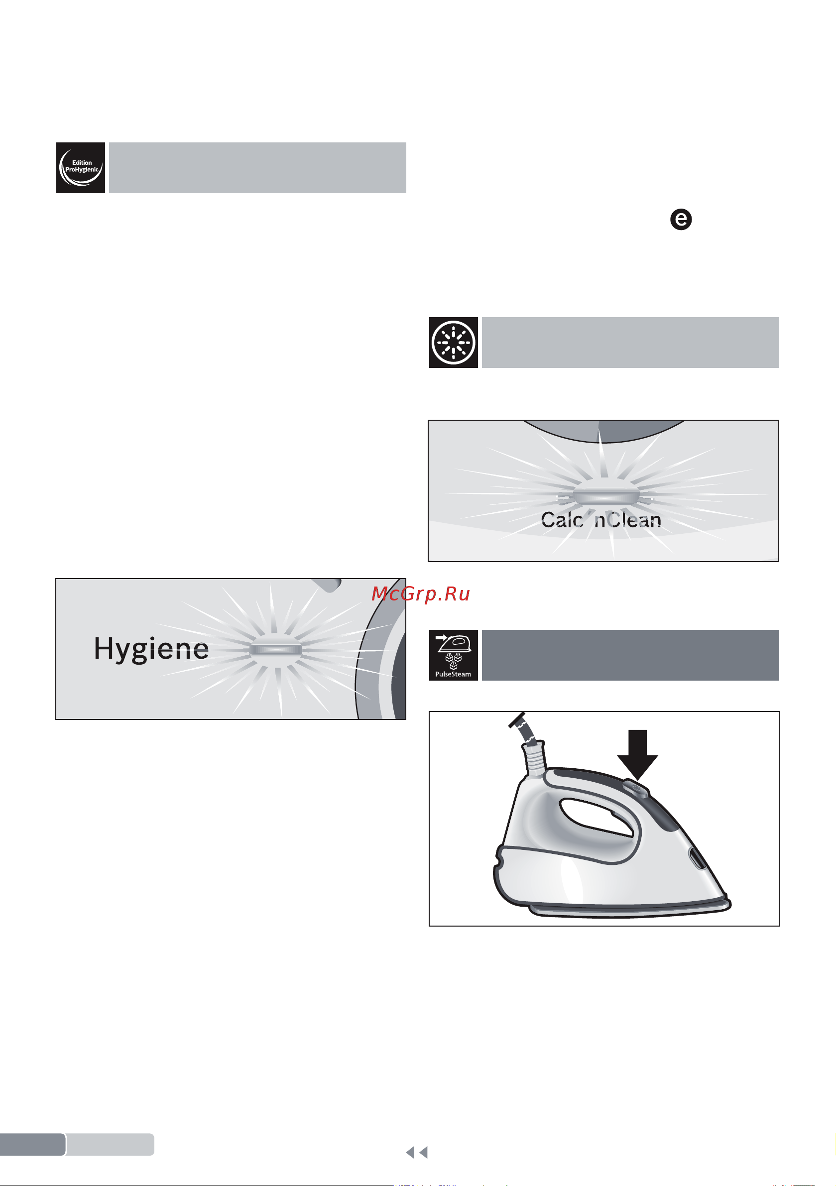 Bosch TDS383110H [10/24] Программа calc nclean