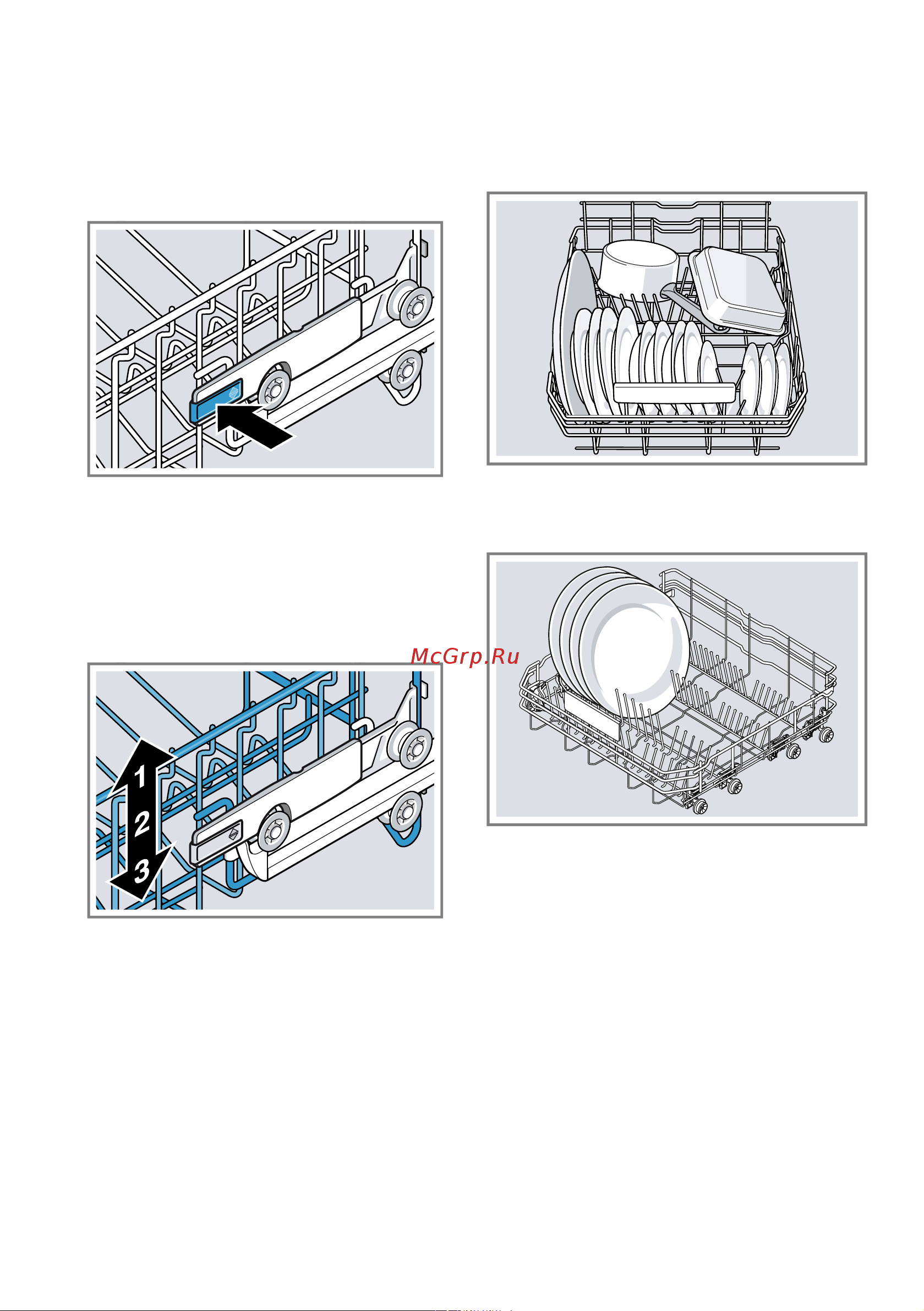 Bosch SPS2HMW4FR [23/68] Hижняя кopзина для посуды