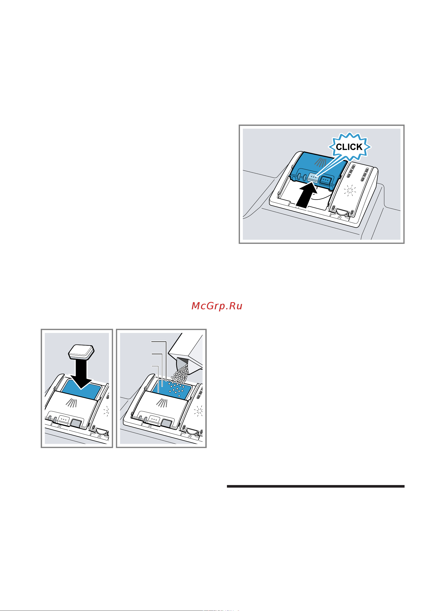 Bosch SPS2HMW4FR [31/68] Ml 25 ml 50 ml