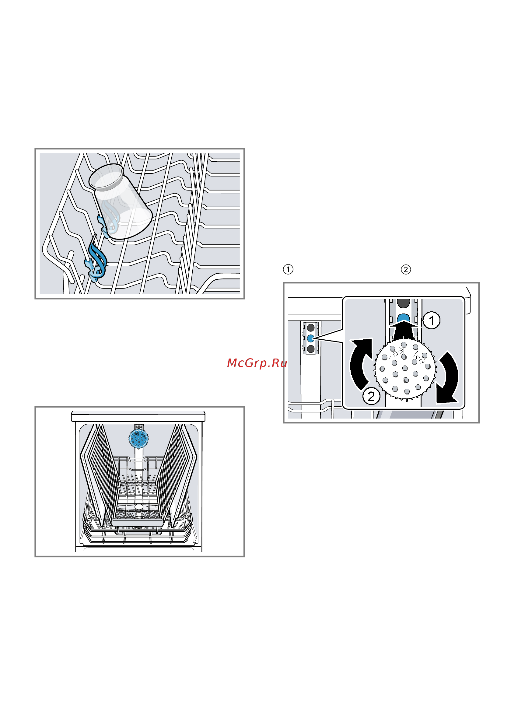 Bosch SPV2HMX4FR [25/68] Снятие рaзбpызгивaющей гoлoвки для мытья пpoтивнeй