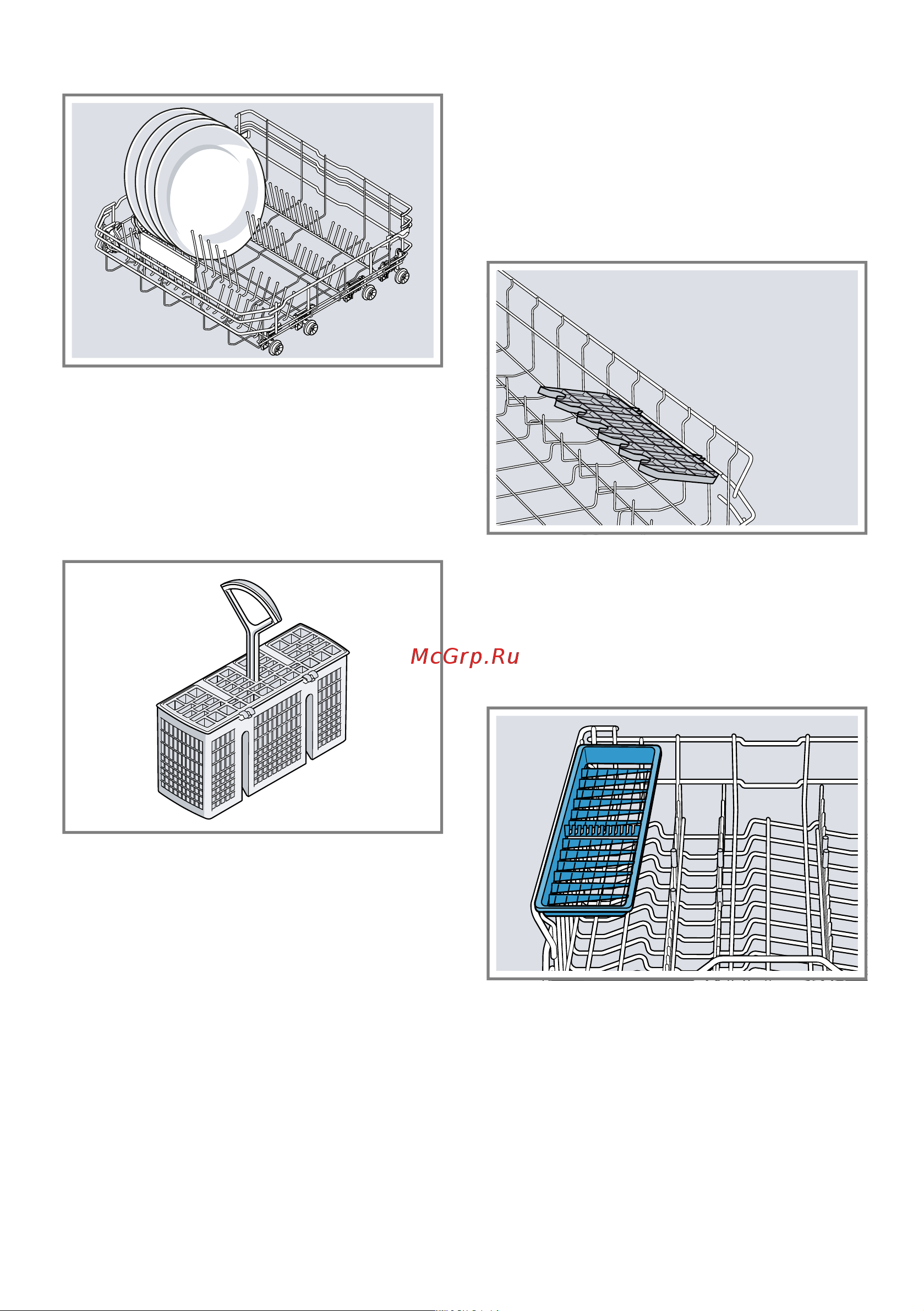 Bosch SPV2HKX1DR [24/68] Kopзинa для cтoлoвыx пpибopoв