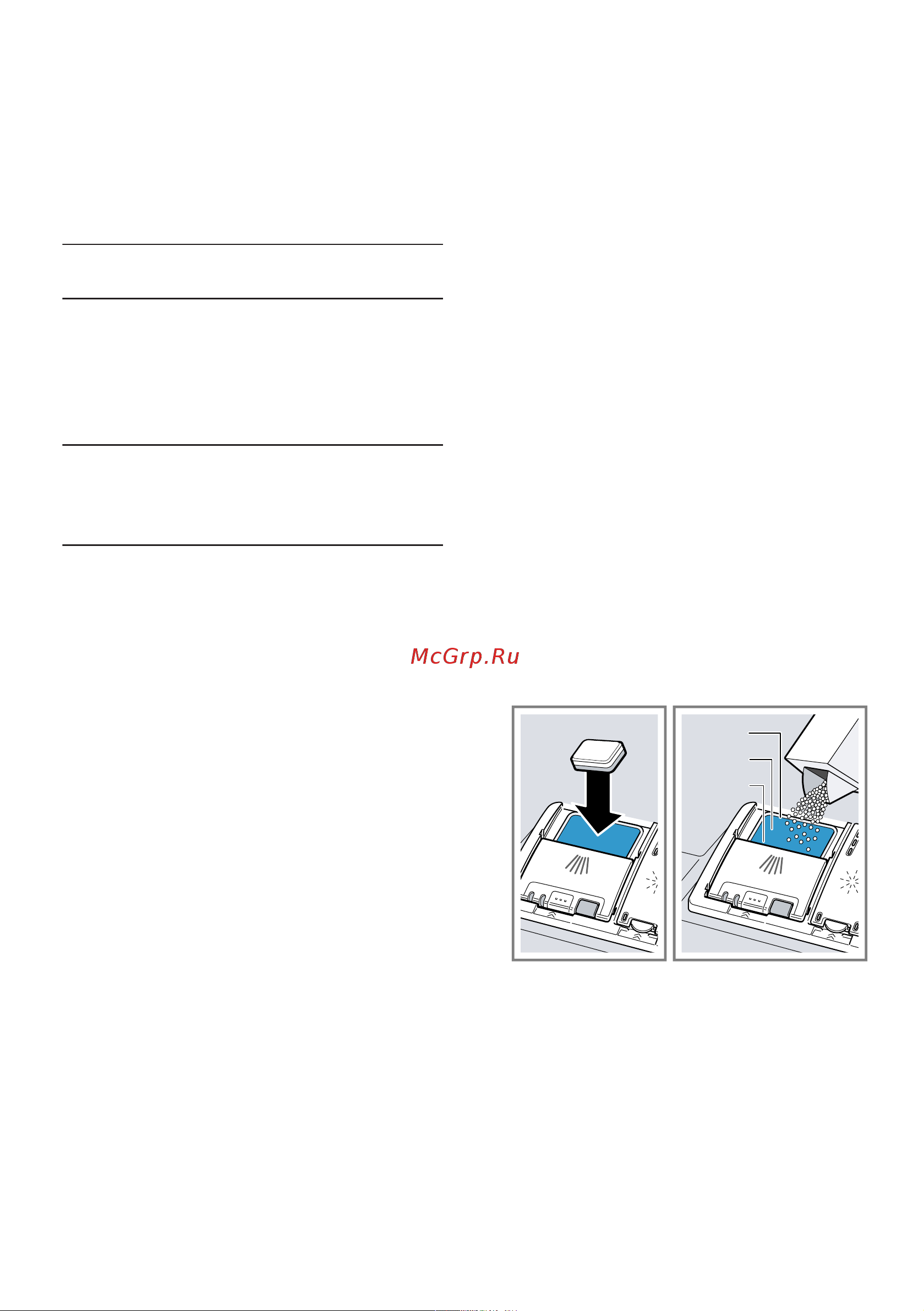 Bosch SPV2HKX5DR [31/68] Ml 25 ml 50 ml
