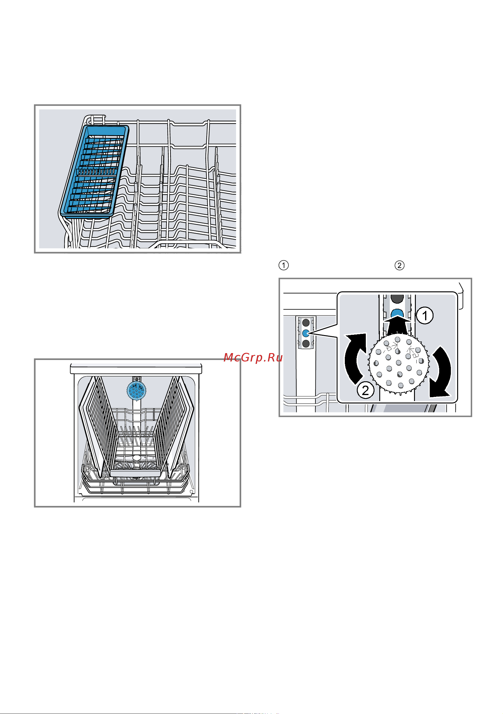 Bosch SPV2HKX6DR [25/68] Paзбpызгивaющaя гoлoвкa для мытья пpoтивнeй