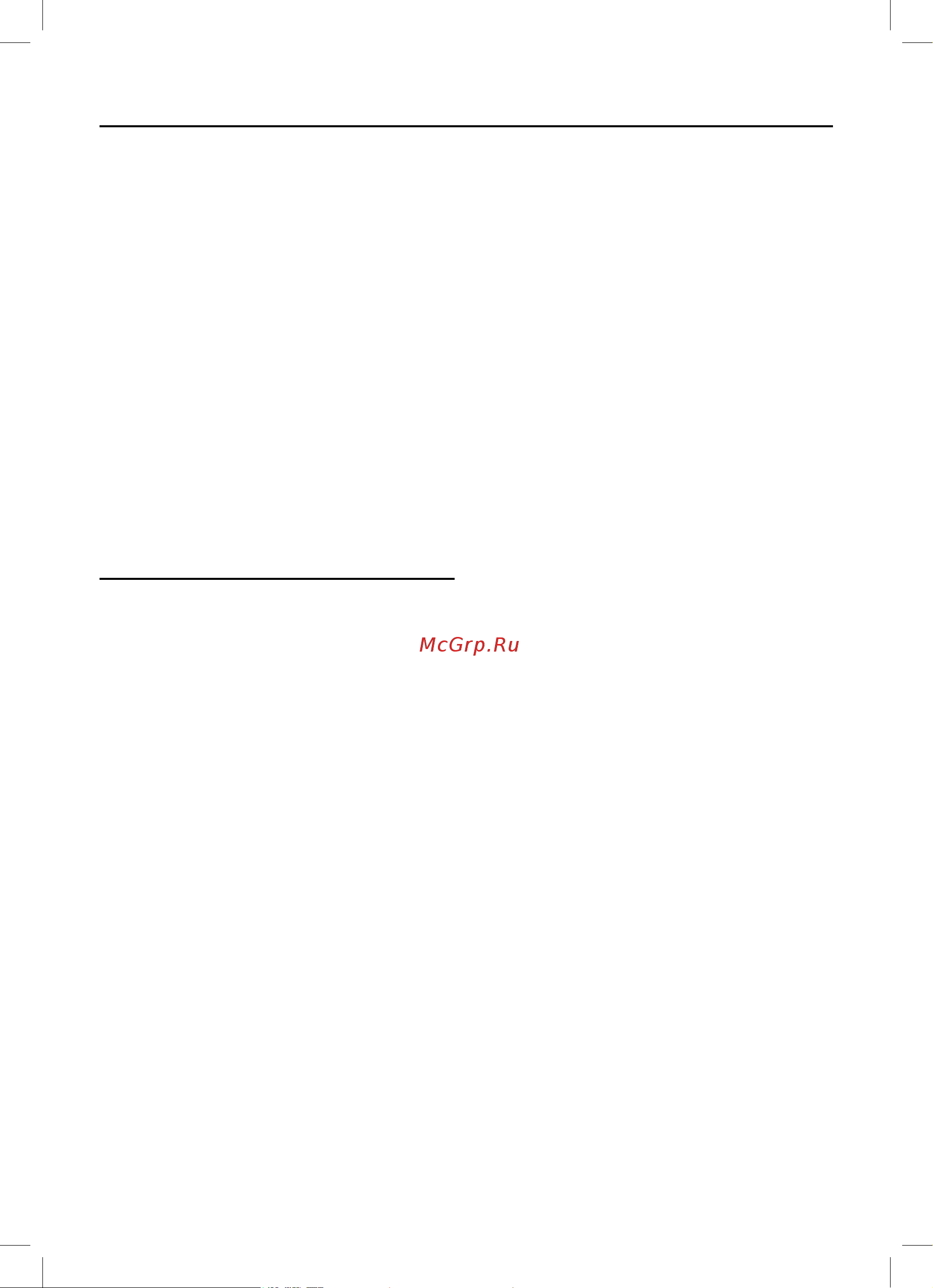 Bosch MUM58231 [6/57] For your safety