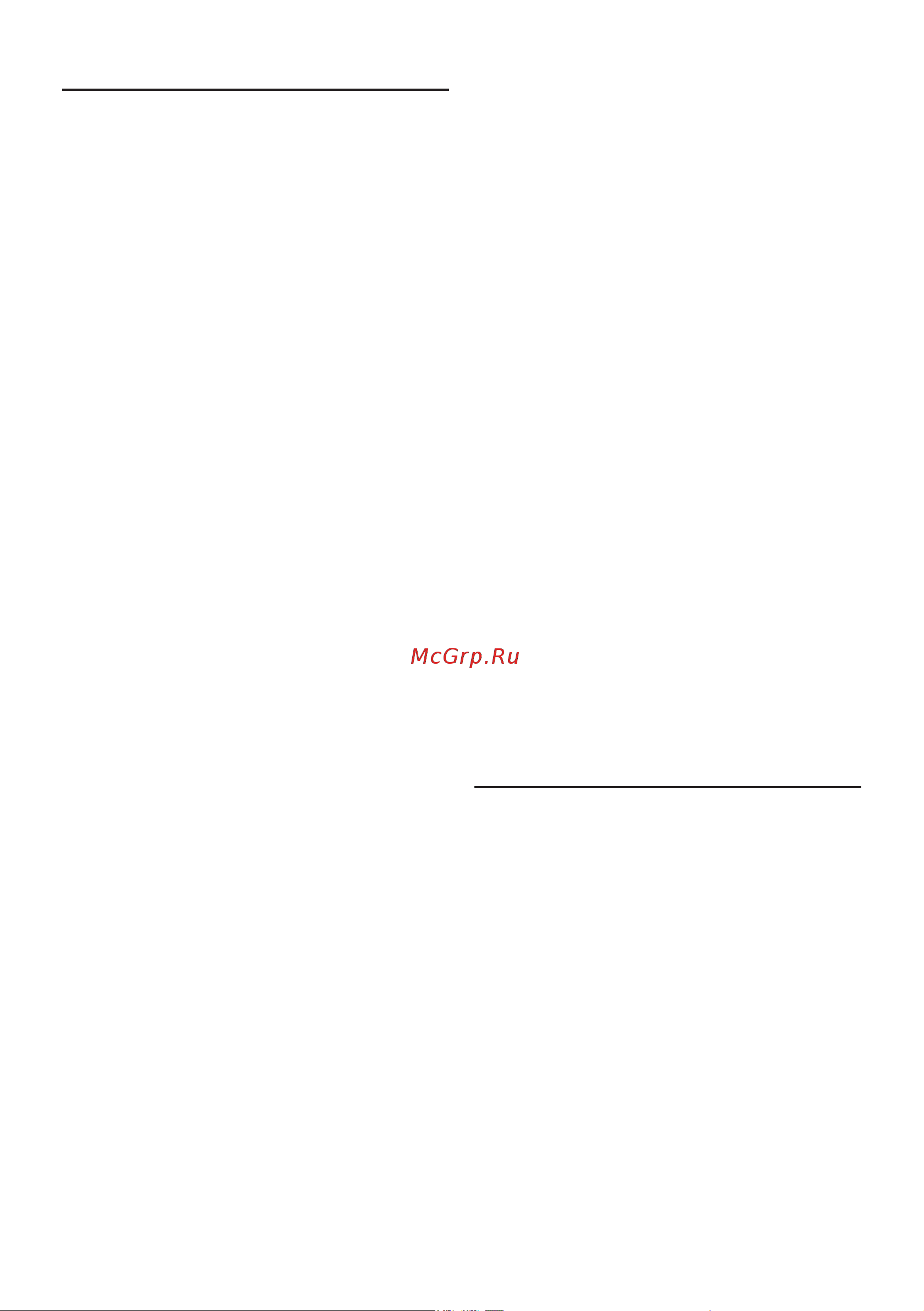 Bosch MSM6S70B [11/89] Application example