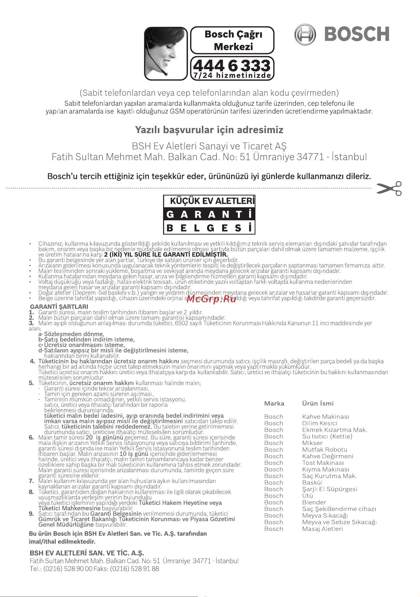 Bosch BWD41700 Руководство по эксплуатации онлайн [119/125] 772043