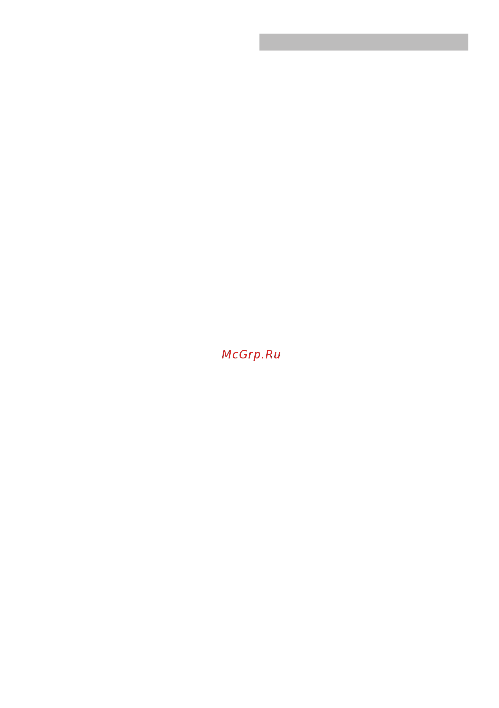 Bosch BGS05X240 [10/72] The appliance may be used by children over the age of 8 years and by persons with reduced physical sensory or mental capacity or by per sons with a lack of experi ence or knowl...