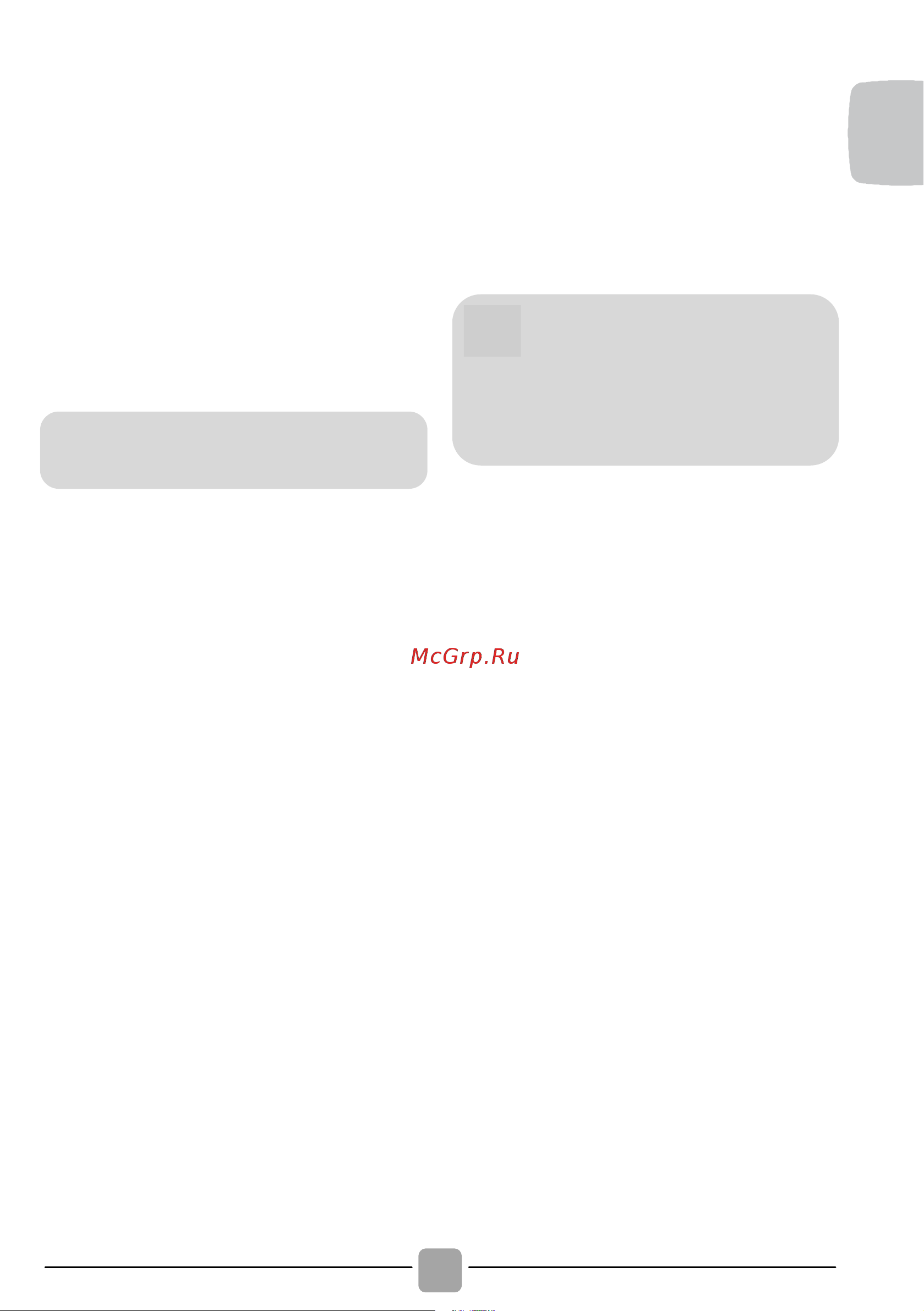Candy GVOS441285TWB [5/32] Предупреждение