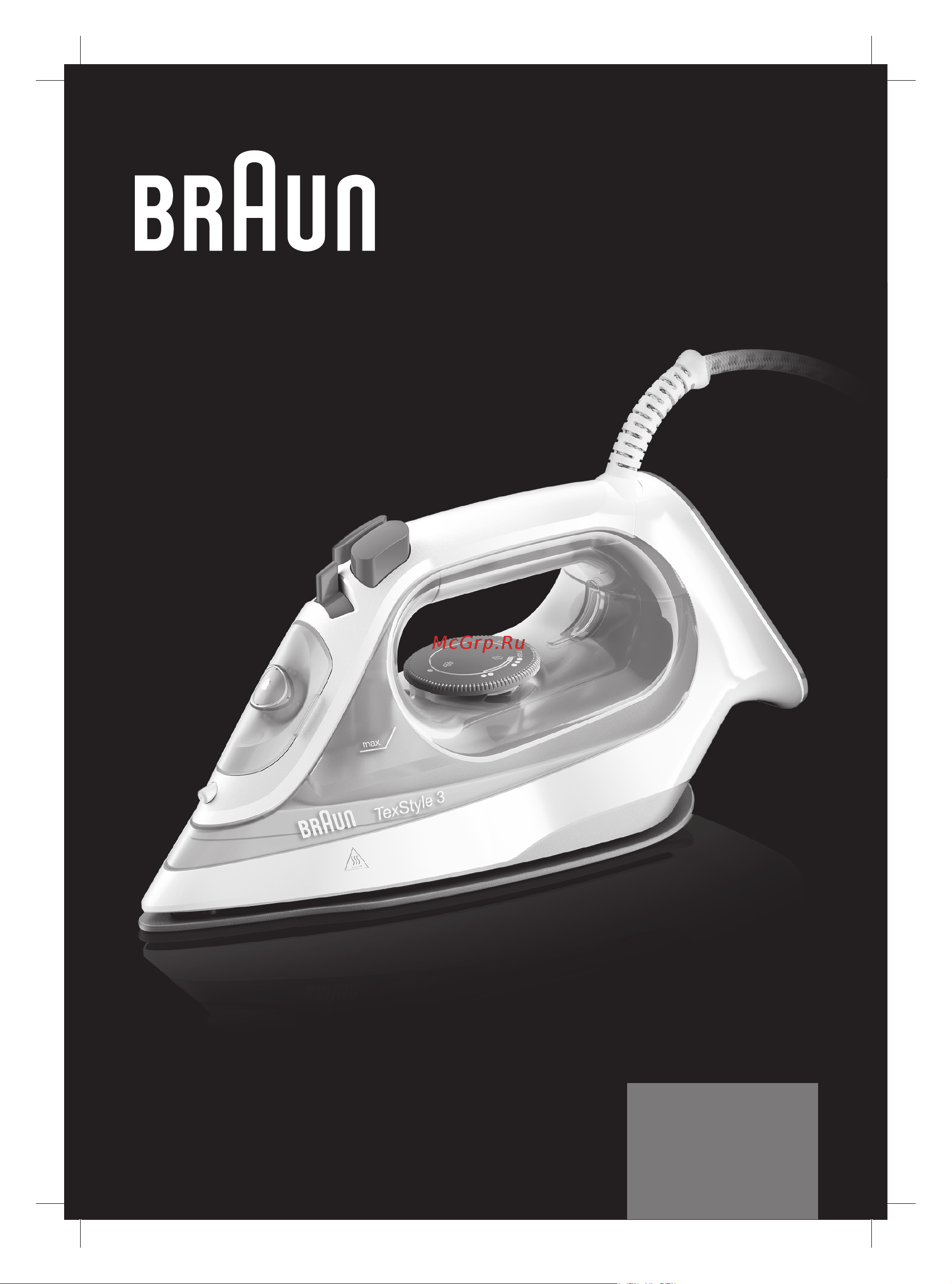 Braun SI3042VI Руководство по эксплуатации онлайн