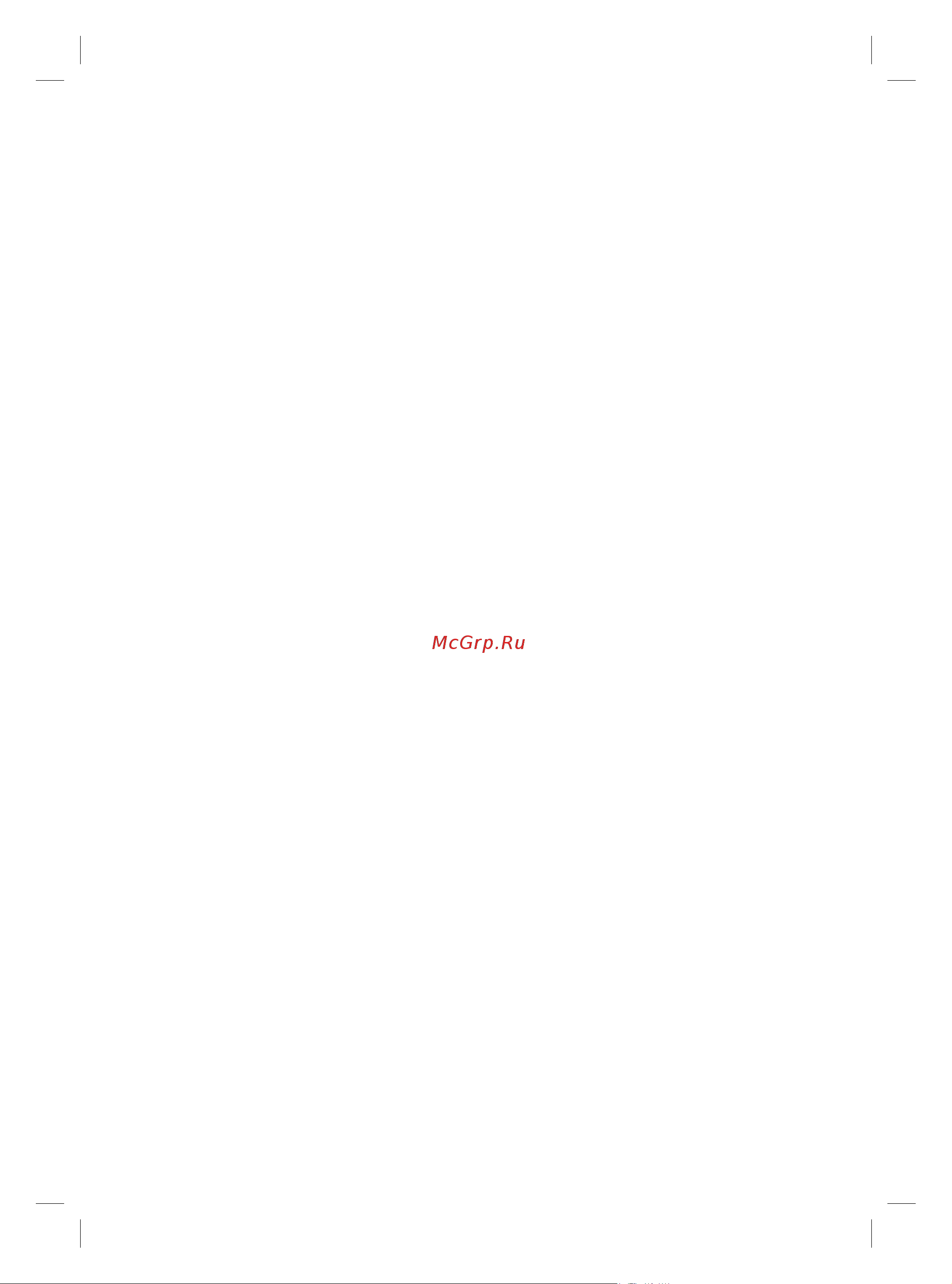 Braun SI3042VI [2/12] زﺎﻬﺠﻟا ماﺪﺨﺘﺳا ﻞﺒﻗ ﻞﻣﺎﻛ ﻞﻜﺸﺑو ﺔﻳﺎﻨﻌﺑ ﻞﺼﻔﻨﻣ ﺐﻴﺘﻛ نﺎﻣﻷا تﺎﻤﻴﻠﻌﺗ ةءاﺮﻗ ﻰﺟﺮ ﻳ