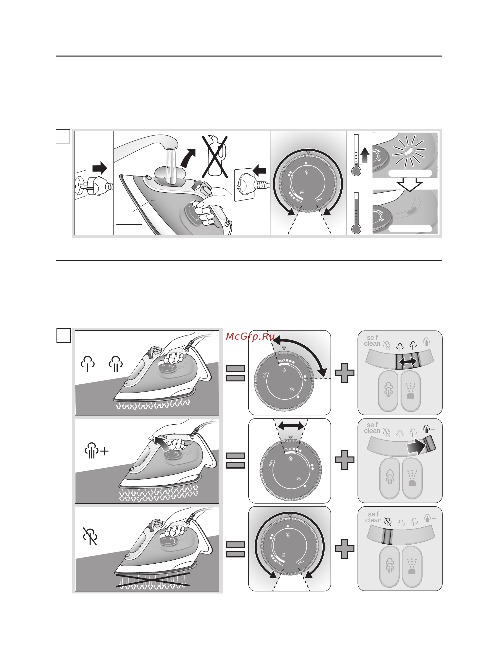 Braun SI3042VI [4/12] رﺎﺨﺒﻟا تاداﺪﻋإ