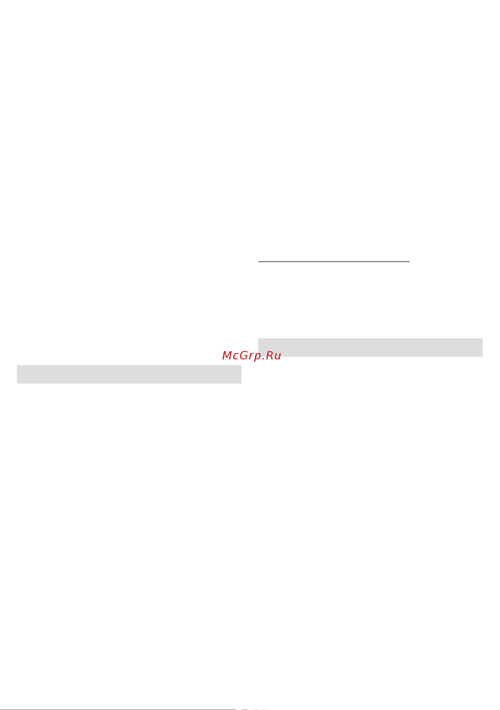 Braun MQ5137BK SAUCE [39/120] Accessoire voor puree b