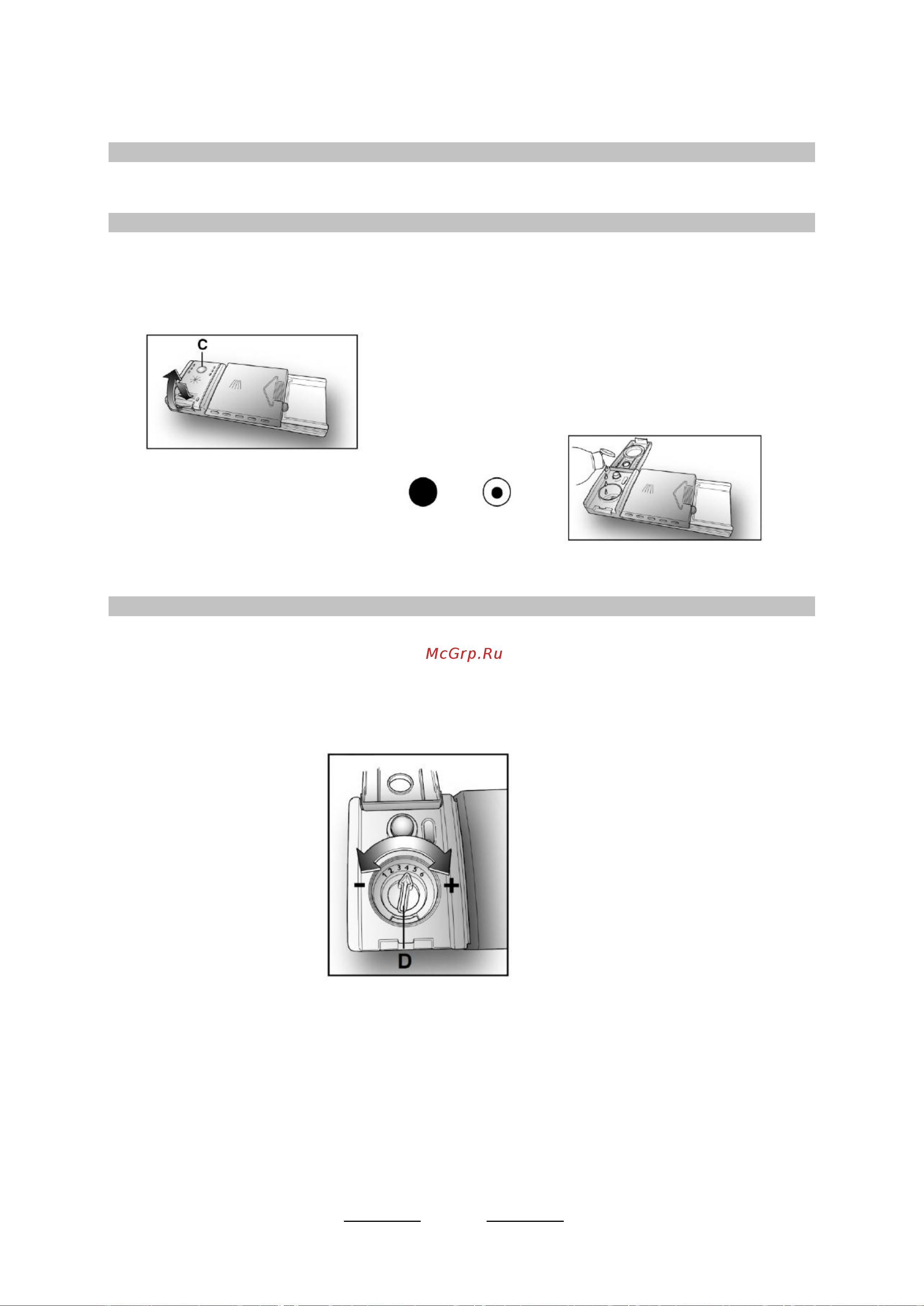 Candy CDI2D10473 [13/31] Загрузка ополаскивателя