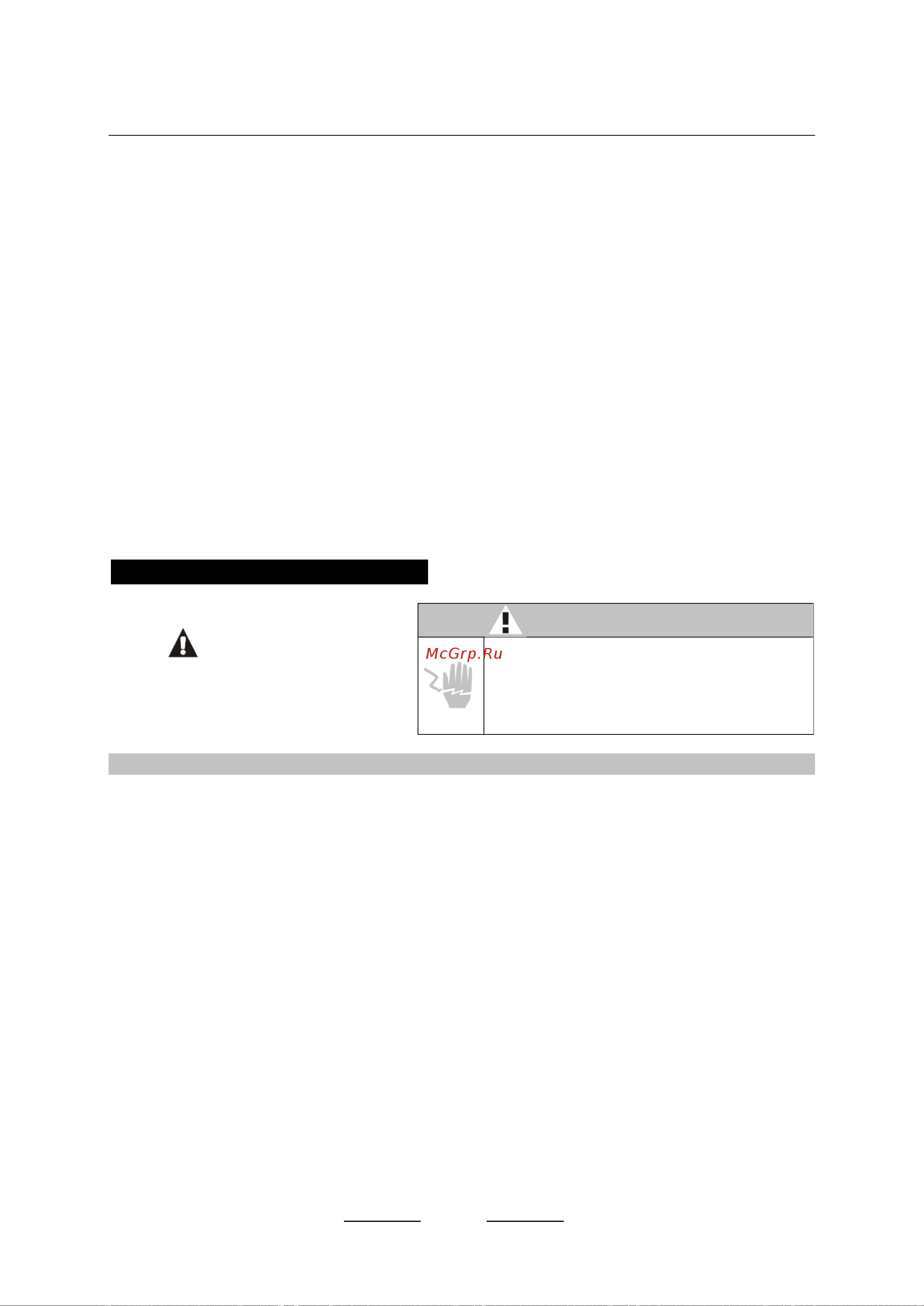 Candy CDI1L949 [19/30] Инструкция по установке