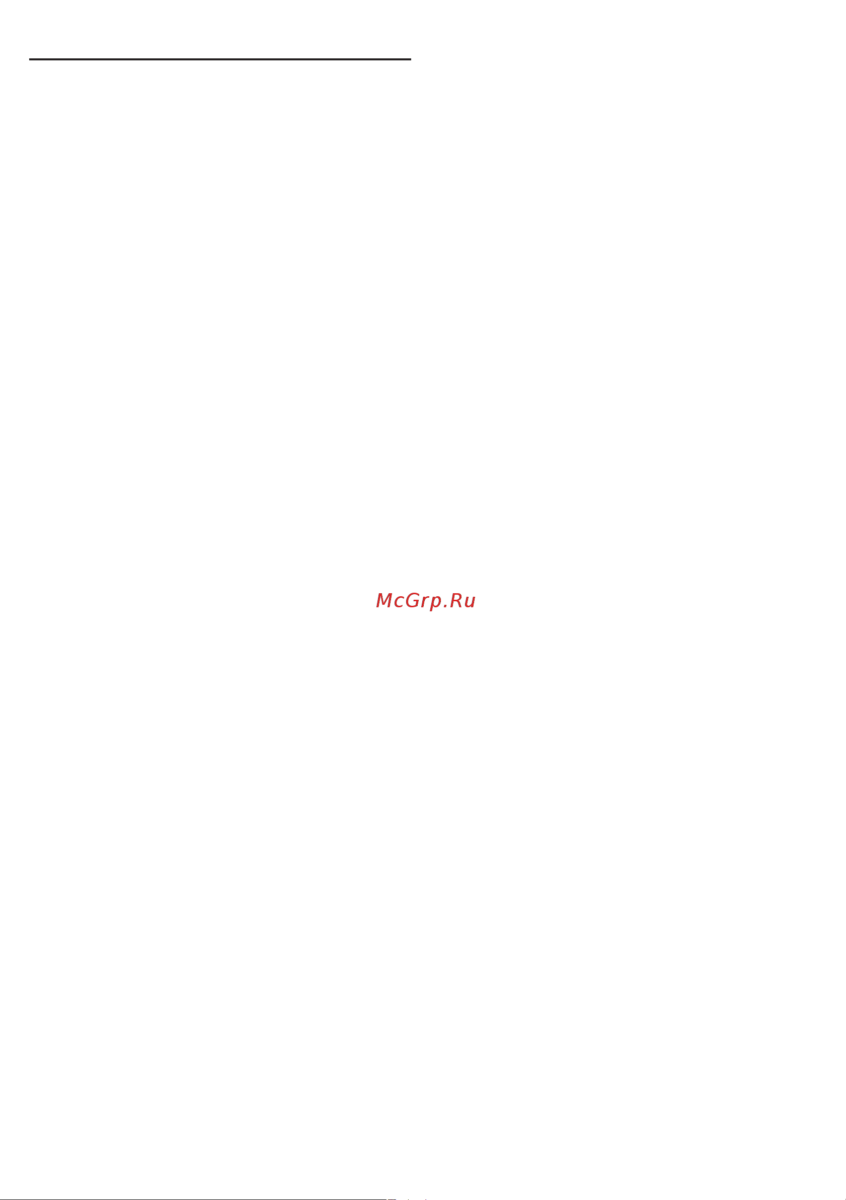 Braun HT5015BK [4/28] ﺔﻏرﺎﻔﻟا ﺰﺒﺨﻟا ﺔﺼﻤﺤﻣ ﻦﱢﺨﺳ لوﻷا ماﺪﺨﺘﺳﻻا ﺐ