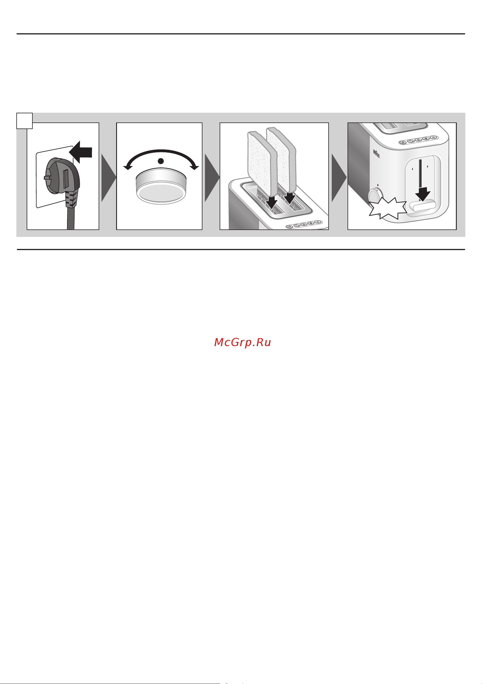 Braun HT5015BK [5/28] داﺪﻋﻹا مﺪﺨﺘﺳا ﺔﻴﺻﻮ