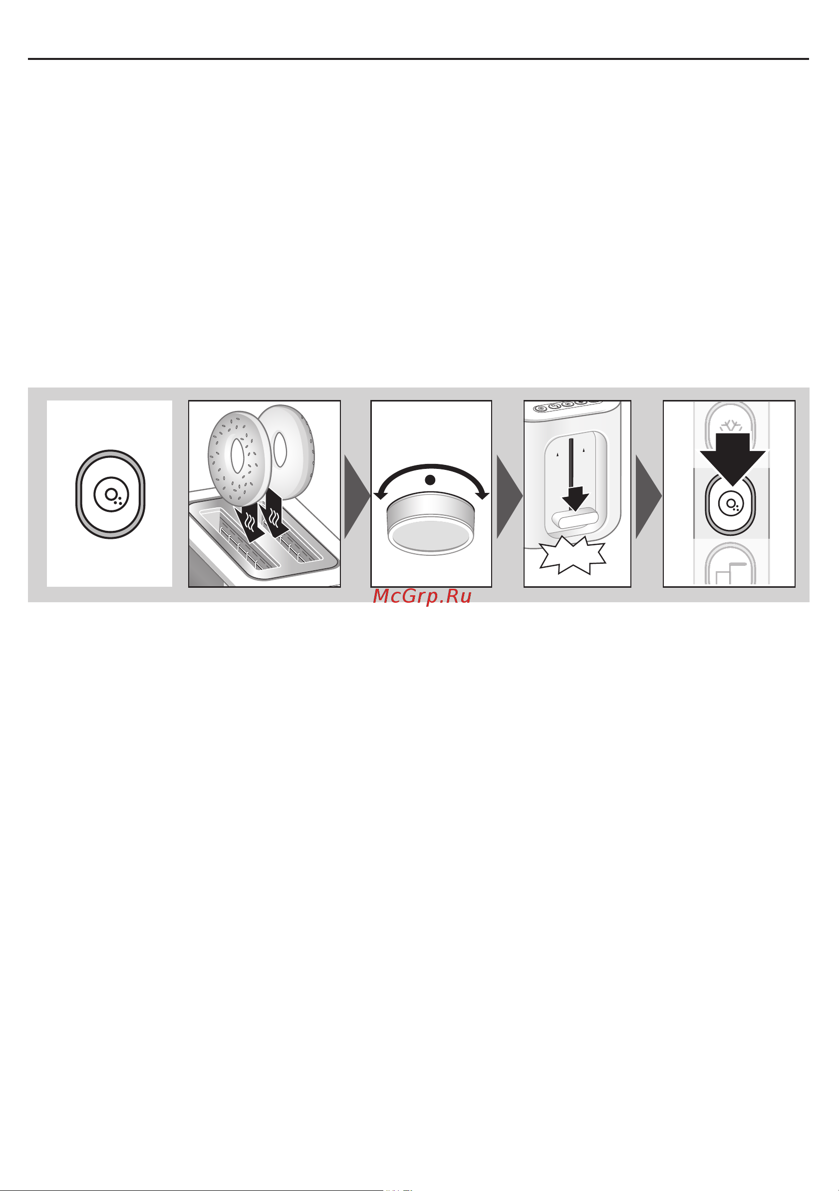 Braun HT5015BK [7/28] هﺎﻧدأ ﺢﺿﻮﻣ ﻮﻫ ﺎﻤﻛ ﻂﻘﻓ ﺪﺣاو ﺐﻧﺎﺟ ﻰﻠﻋ ﺰﺒﺨﻟا ﺺﱢﻤﺤﺗ ﺰﺒﺨﻟا ﻚﻌﻛ ﺔﻋﺎﻨﺻ